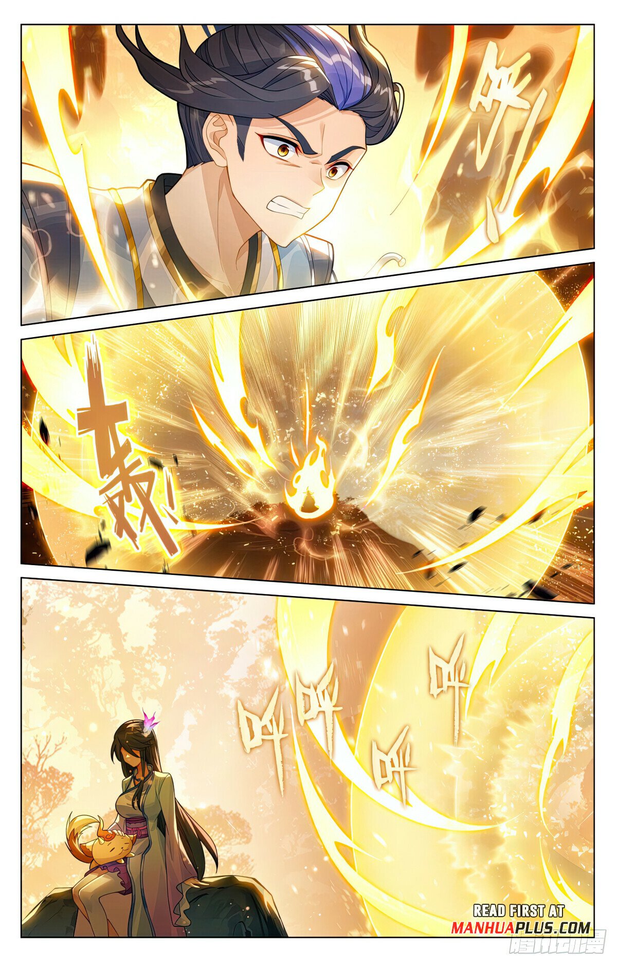 Read Dragon Prince Yuan EN Manga Online