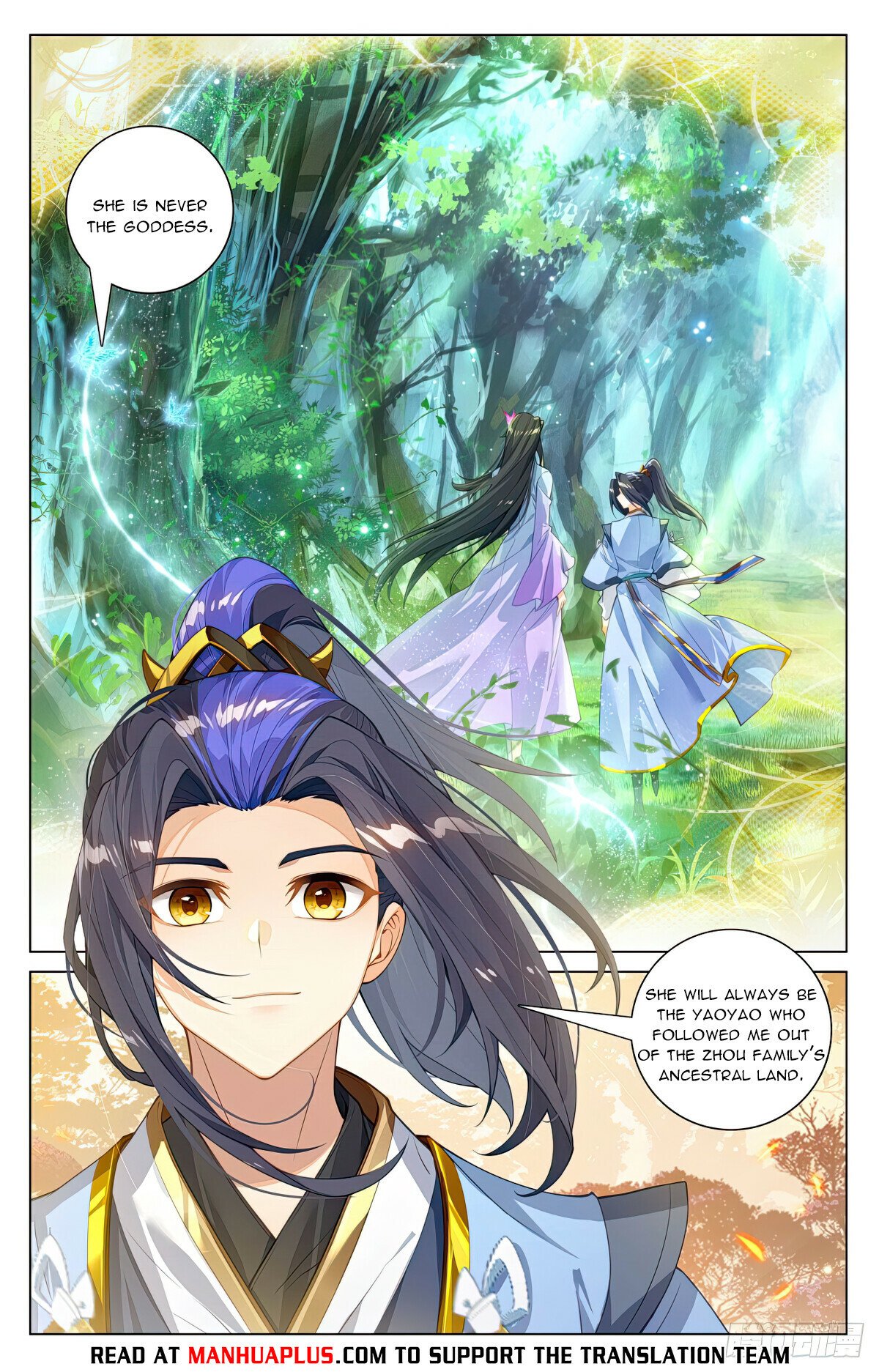 Read Dragon Prince Yuan EN Manga Online