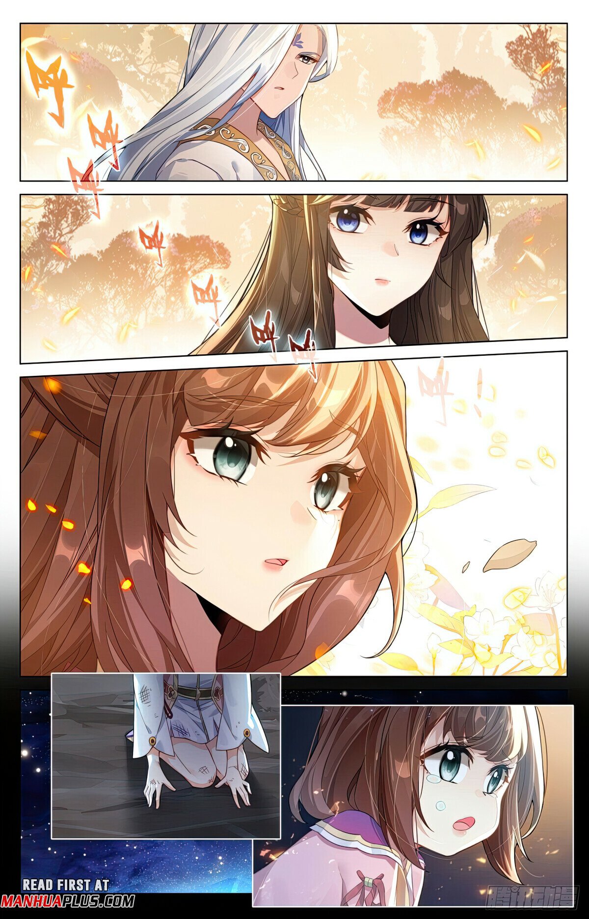 Read Dragon Prince Yuan EN Manga Online