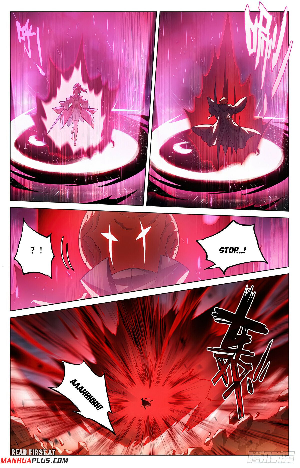 Read Dragon Prince Yuan EN Manga Online