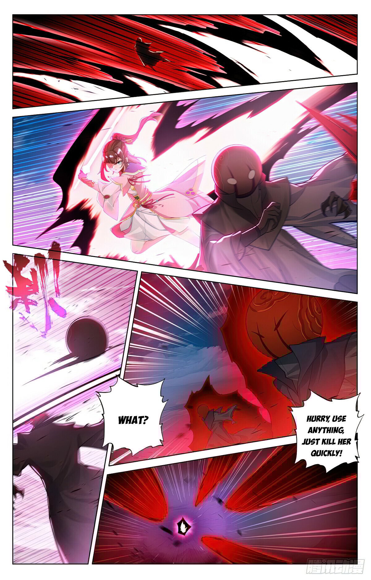 Read Dragon Prince Yuan EN Manga Online