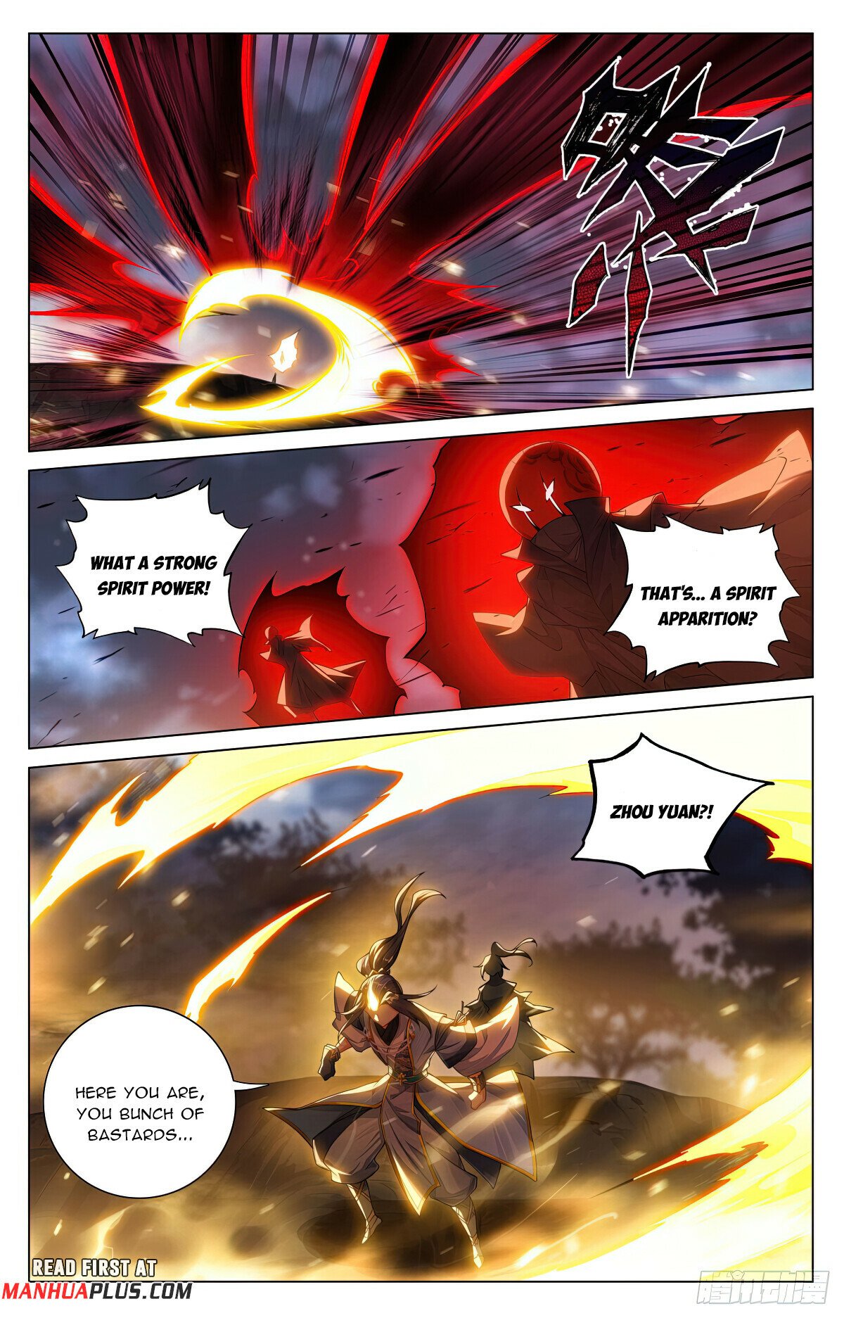 Read Dragon Prince Yuan EN Manga Online