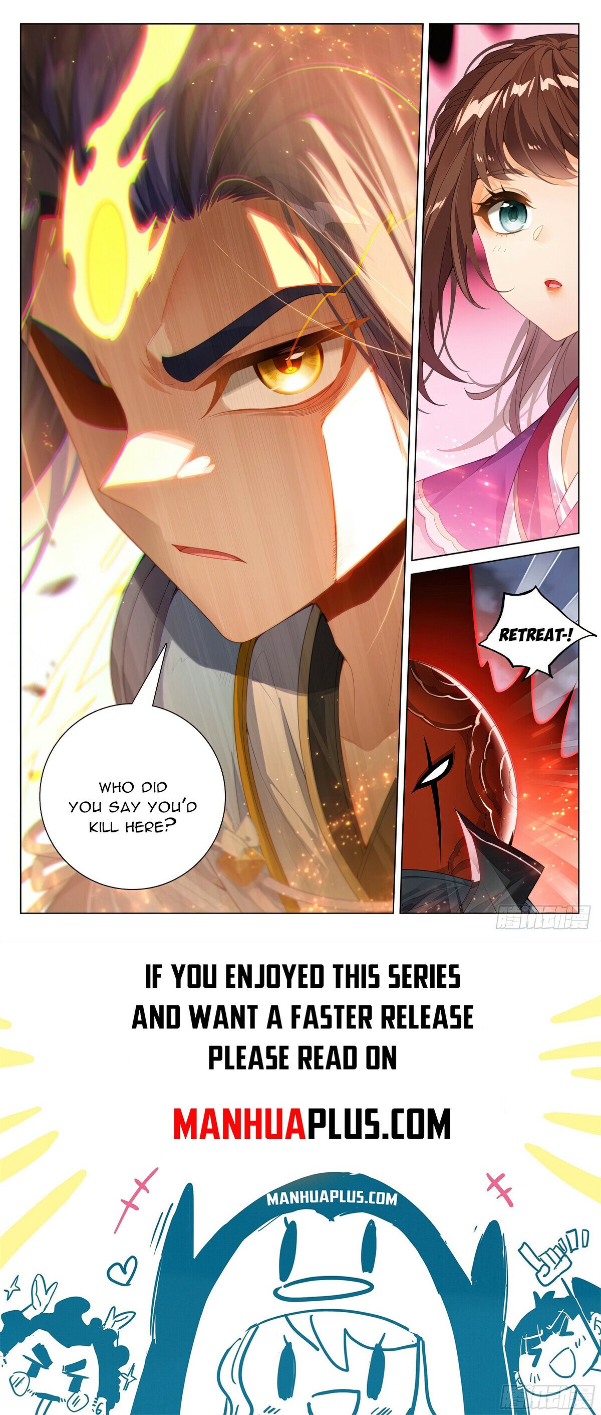 Read Dragon Prince Yuan EN Manga Online