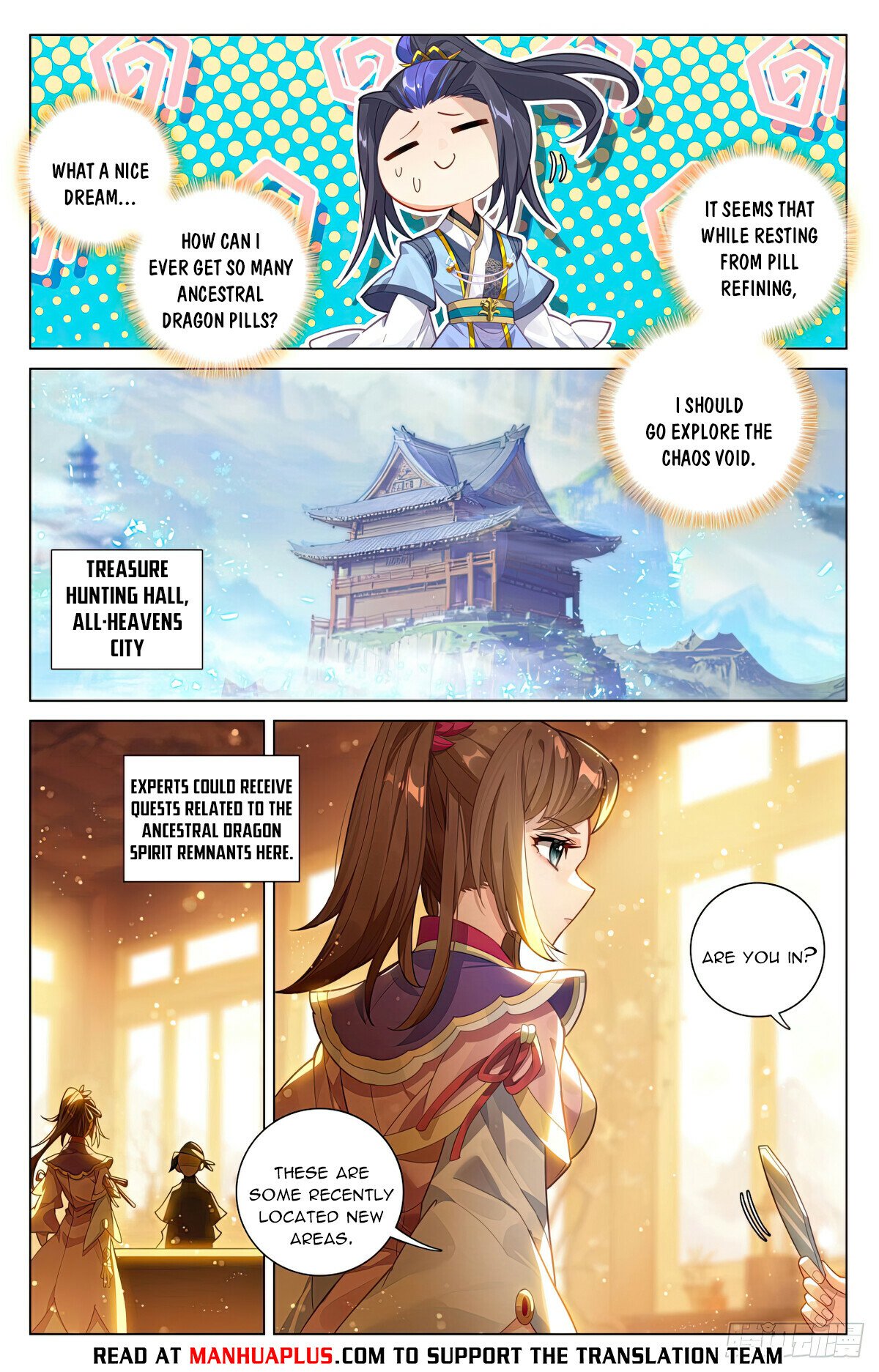 Read Dragon Prince Yuan EN Manga Online