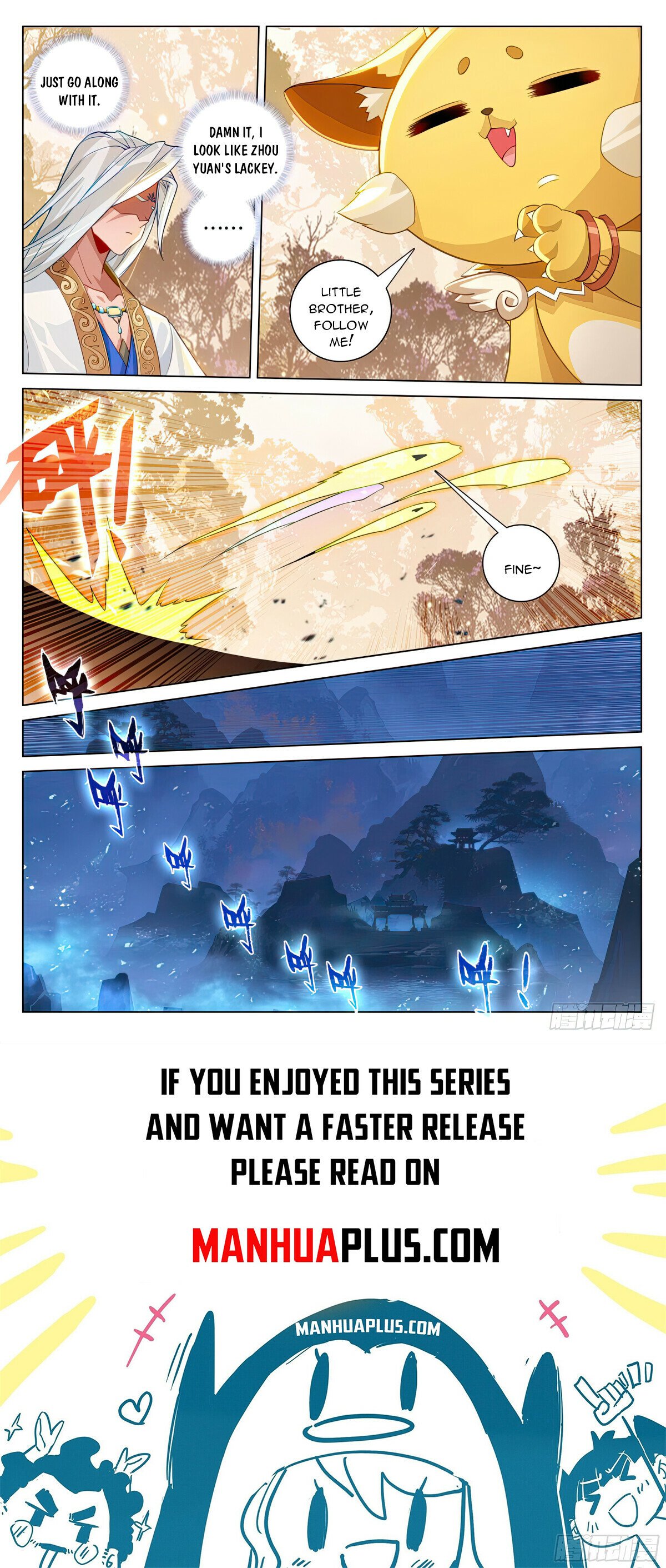 Read Dragon Prince Yuan EN Manga Online