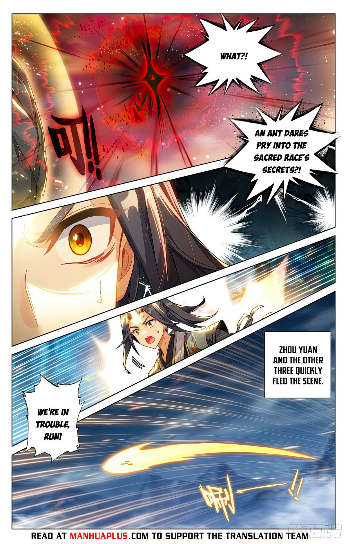 Read Dragon Prince Yuan EN Manga Online