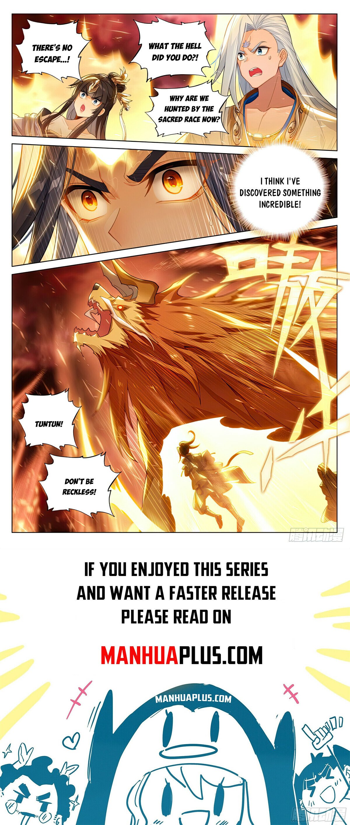 Read Dragon Prince Yuan EN Manga Online