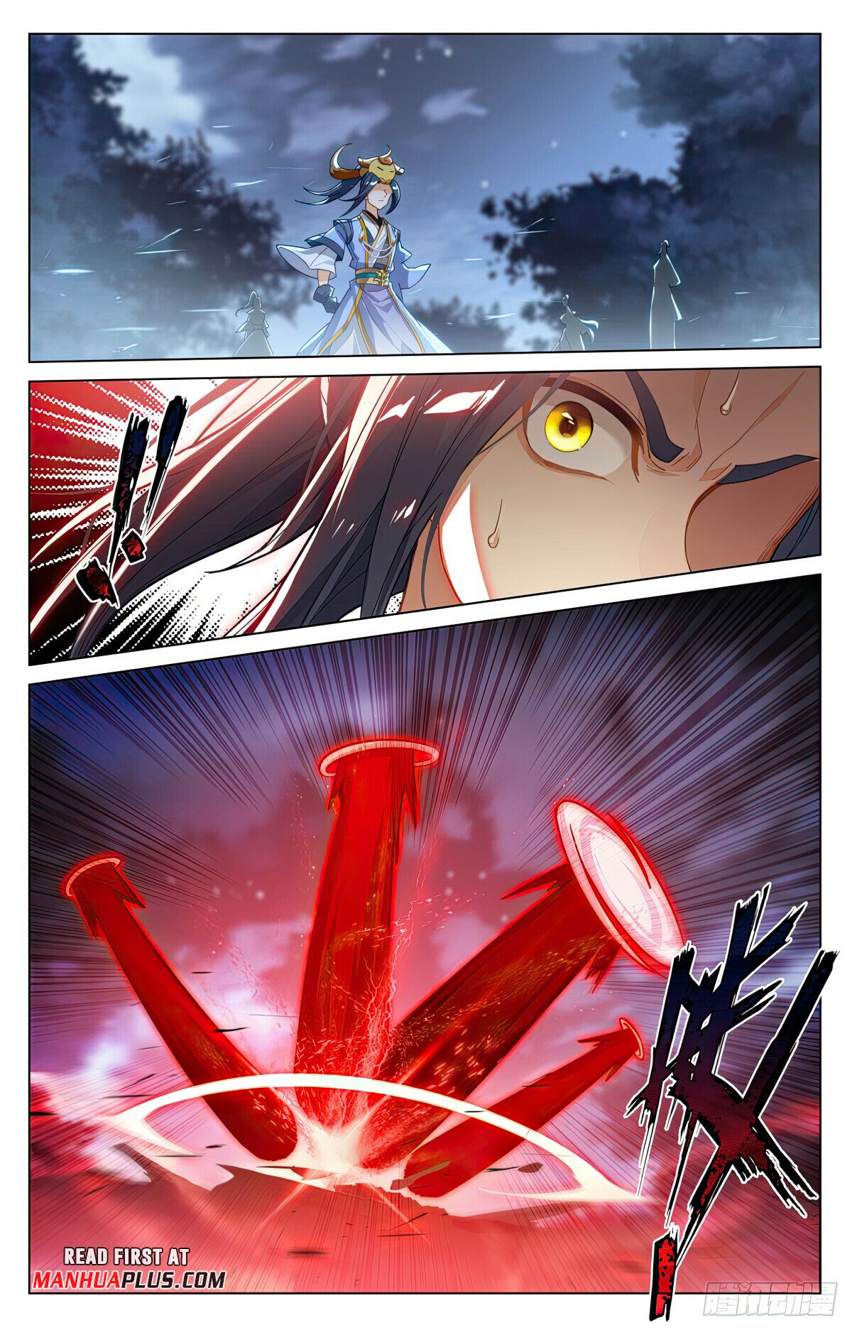 Read Dragon Prince Yuan EN Manga Online