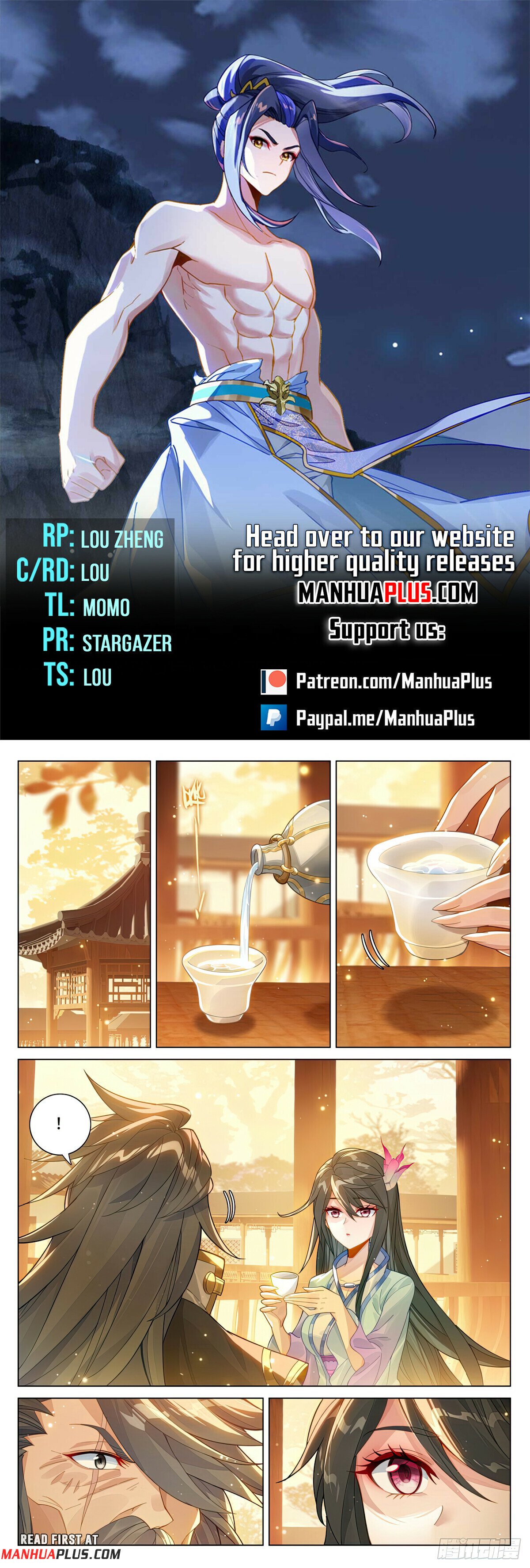 Read Dragon Prince Yuan EN Manga Online