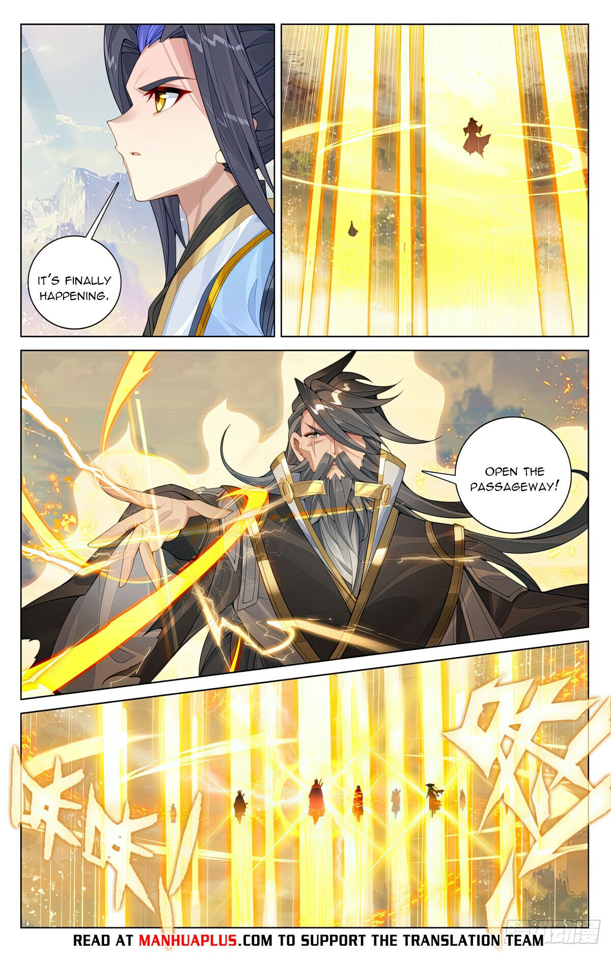 Read Dragon Prince Yuan EN Manga Online