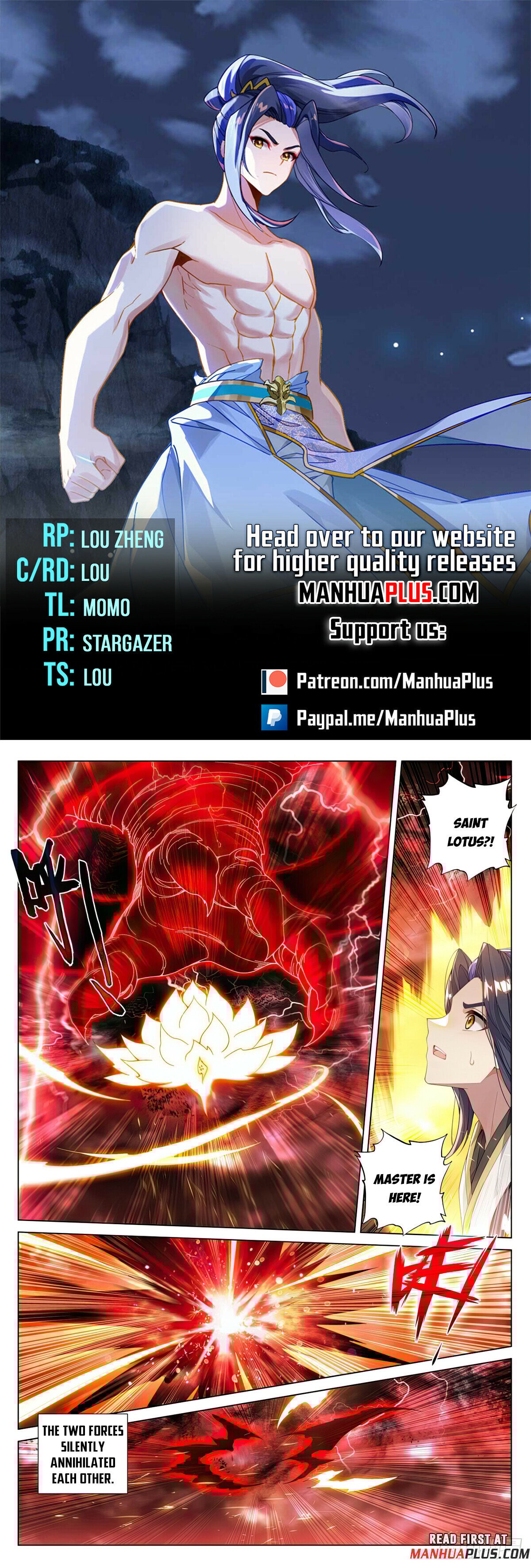 Read Dragon Prince Yuan EN Manga Online