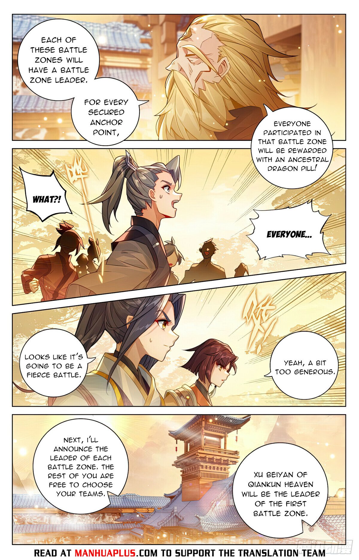 Read Dragon Prince Yuan EN Manga Online
