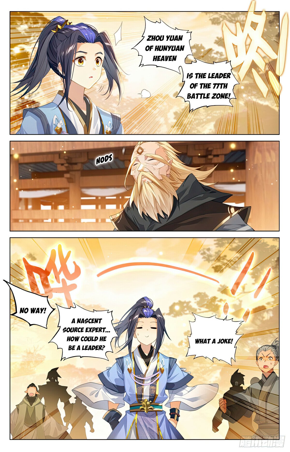 Read Dragon Prince Yuan EN Manga Online