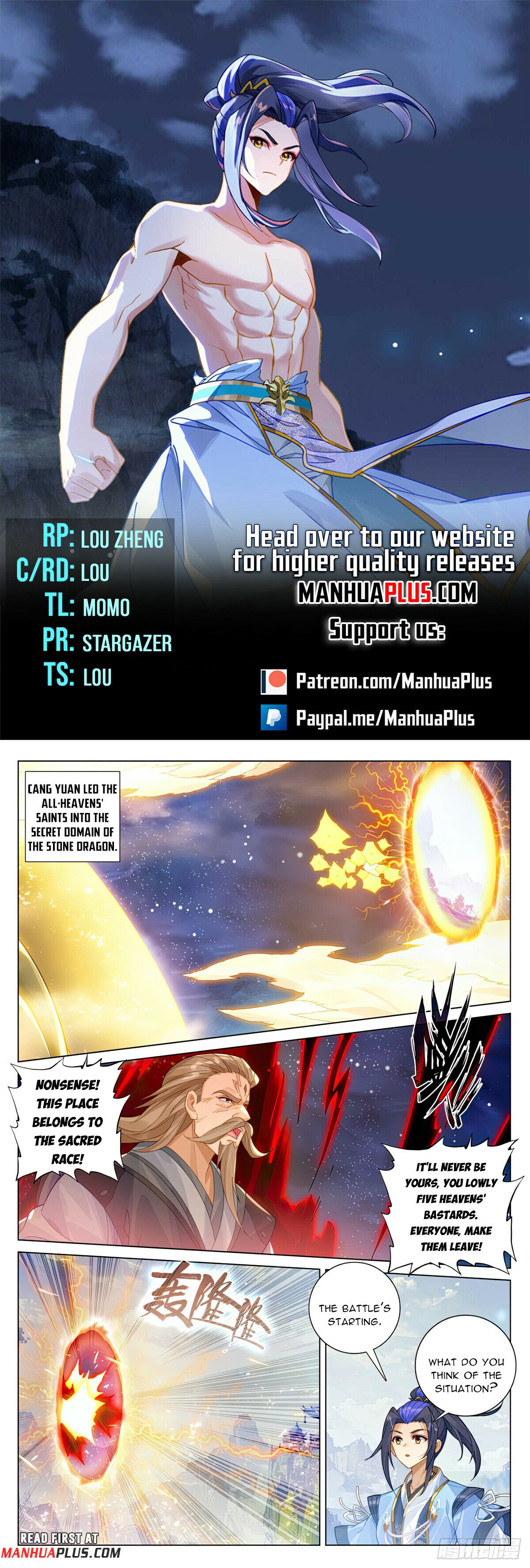 Read Dragon Prince Yuan EN Manga Online