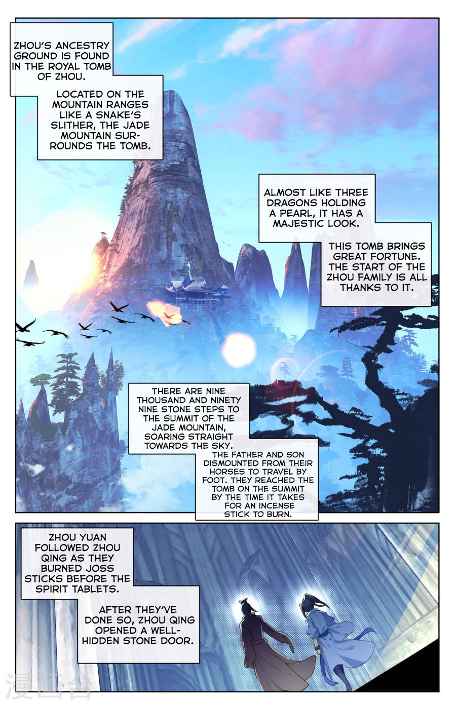 Read Dragon Prince Yuan EN Manga Online