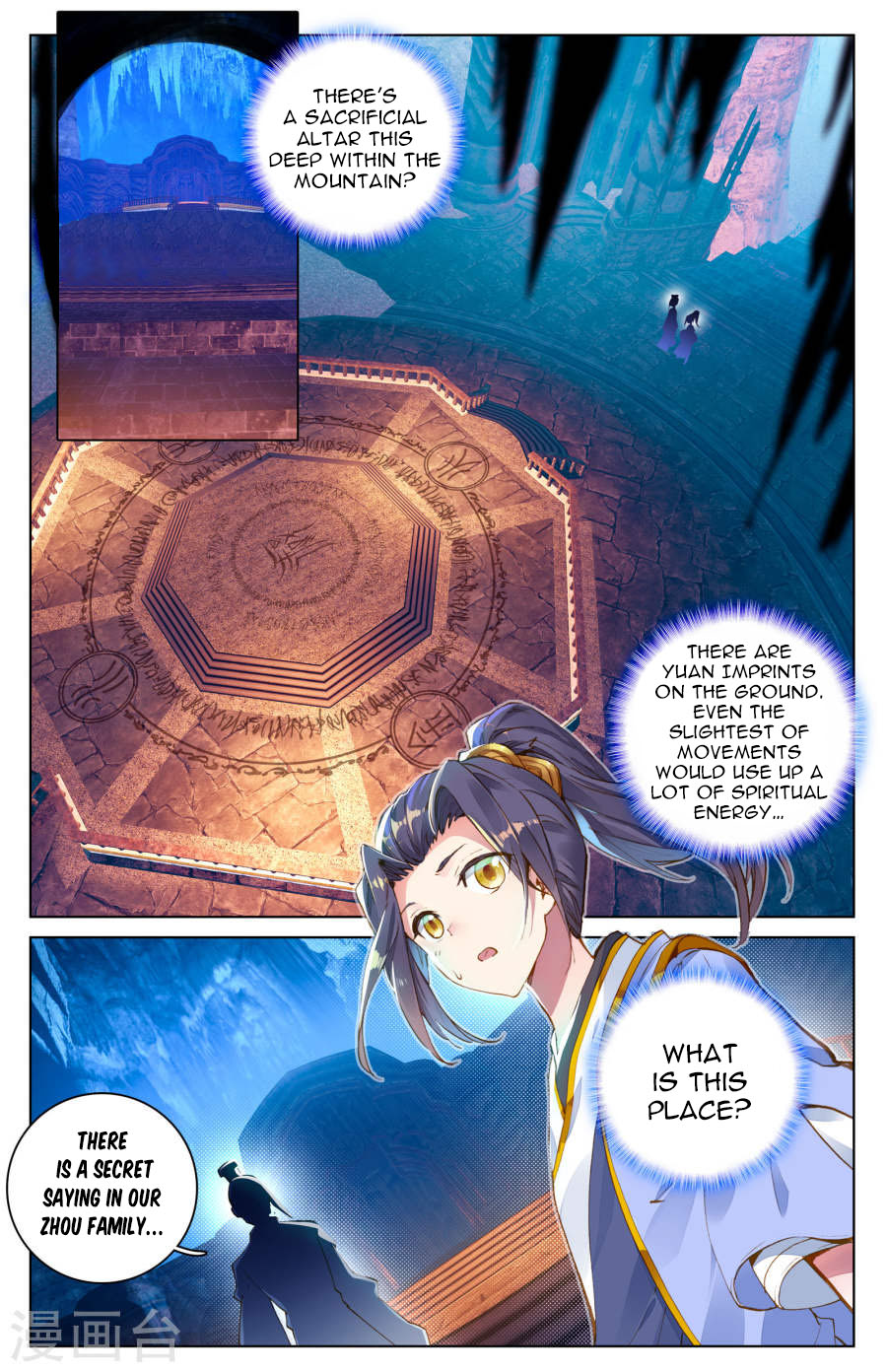 Read Dragon Prince Yuan EN Manga Online