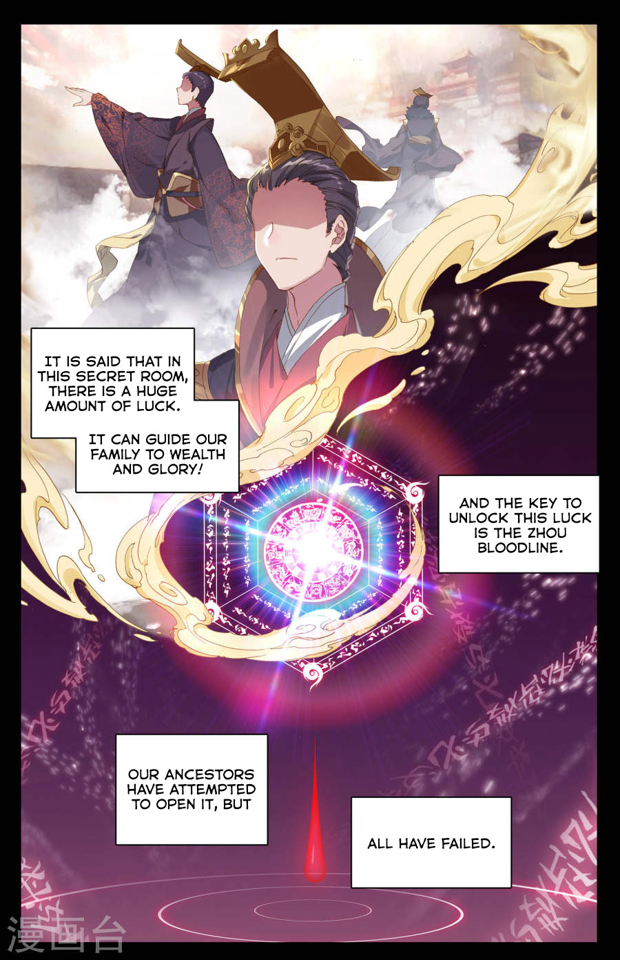 Read Dragon Prince Yuan EN Manga Online