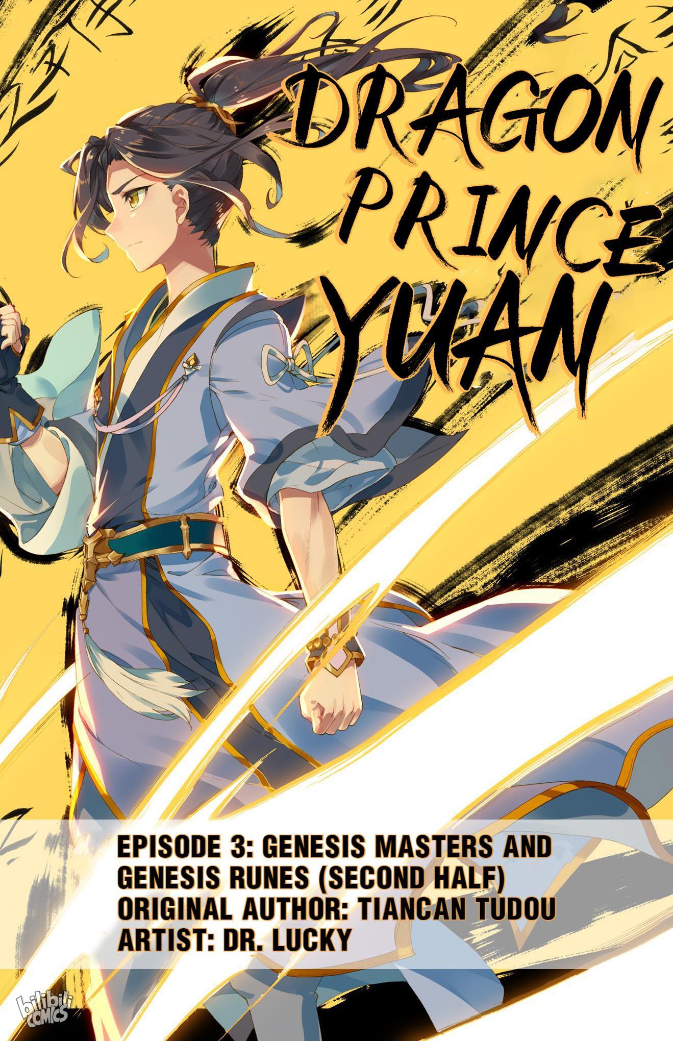 Read Dragon Prince Yuan EN Manga Online