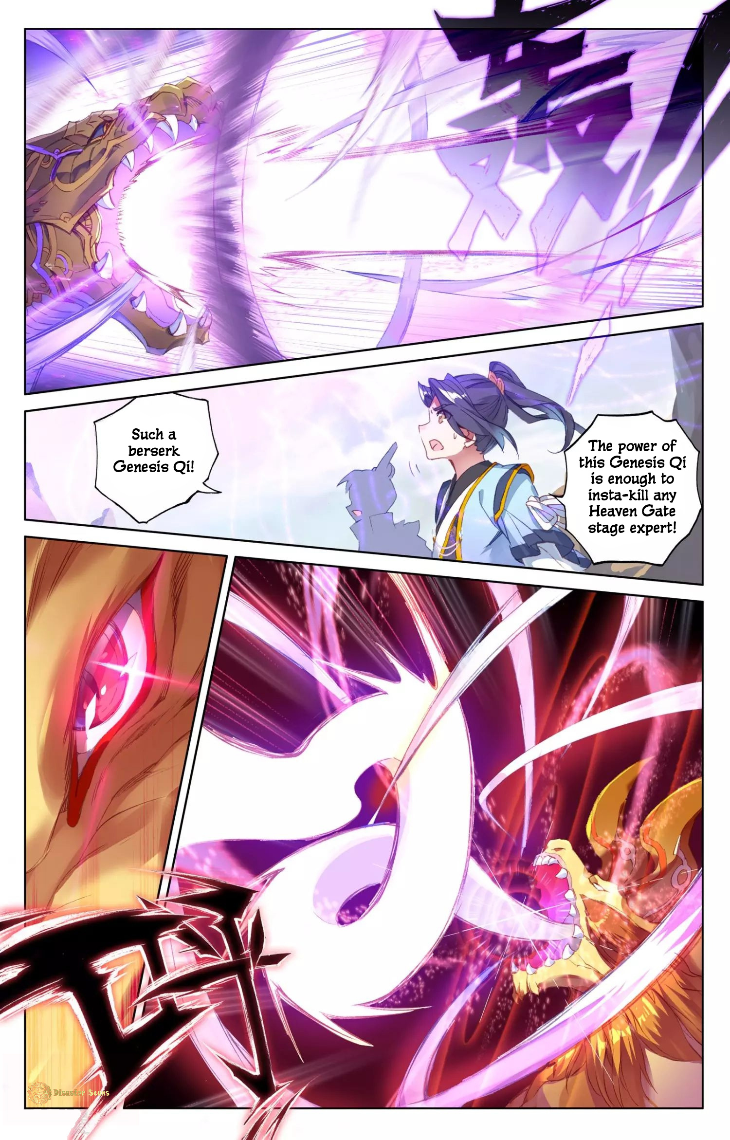Read Dragon Prince Yuan EN Manga Online