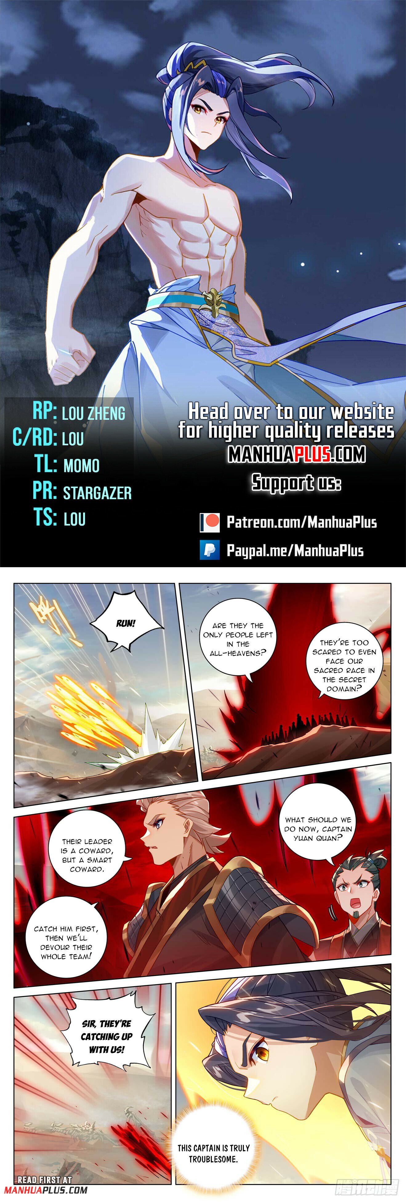 Read Dragon Prince Yuan EN Manga Online