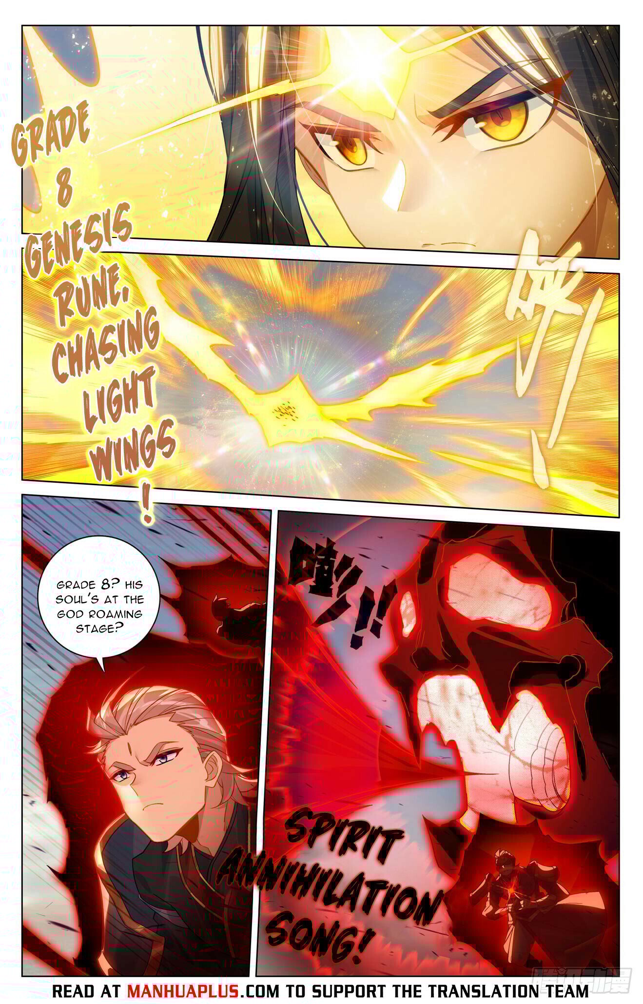 Read Dragon Prince Yuan EN Manga Online