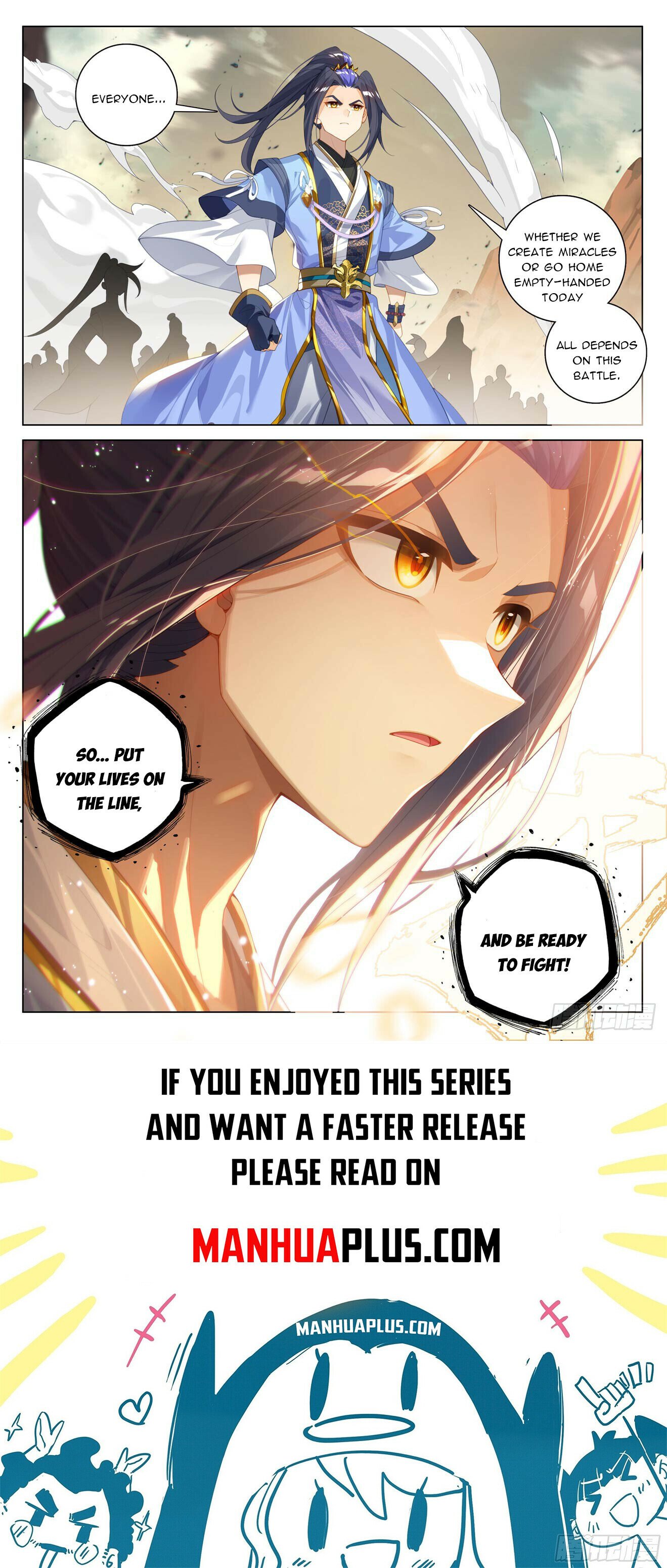 Read Dragon Prince Yuan EN Manga Online