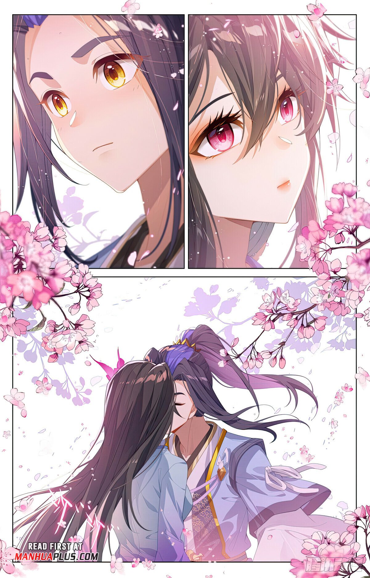 Read Dragon Prince Yuan EN Manga Online