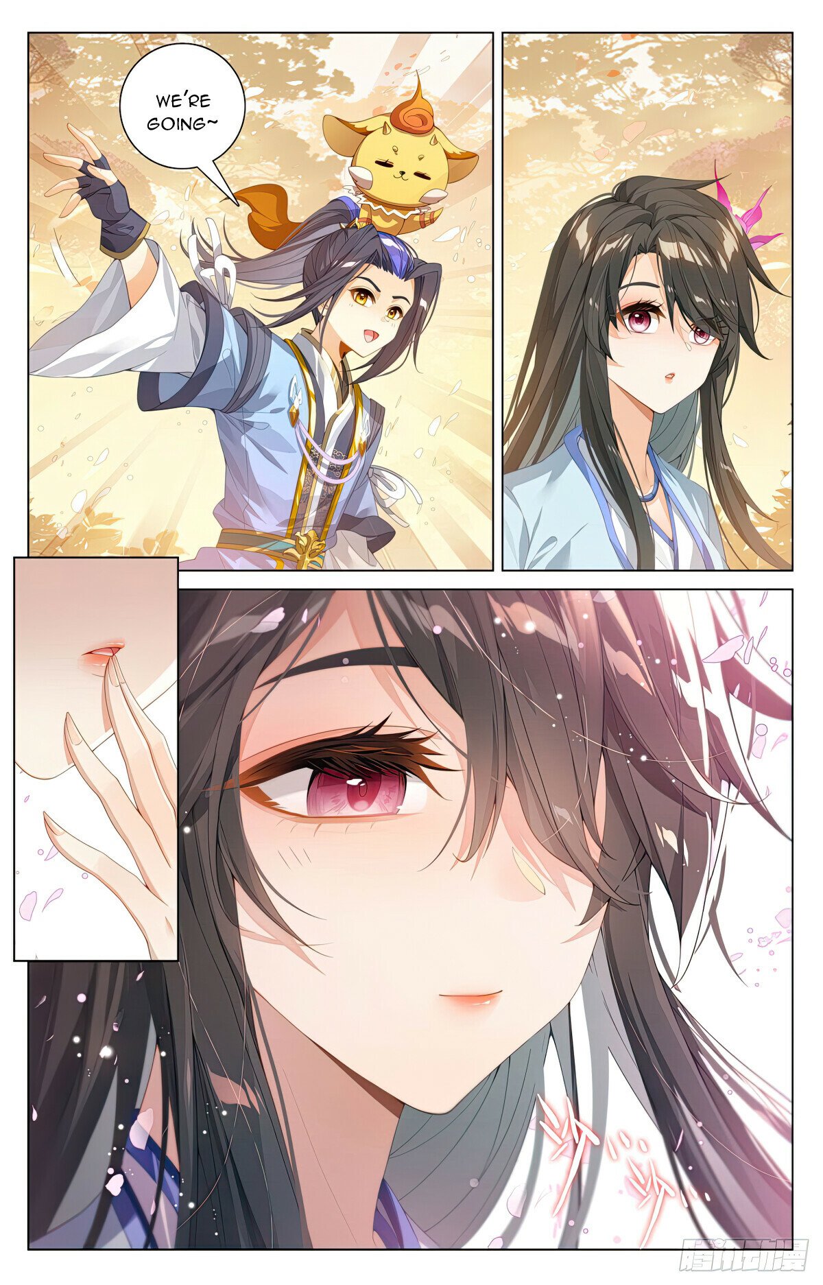 Read Dragon Prince Yuan EN Manga Online