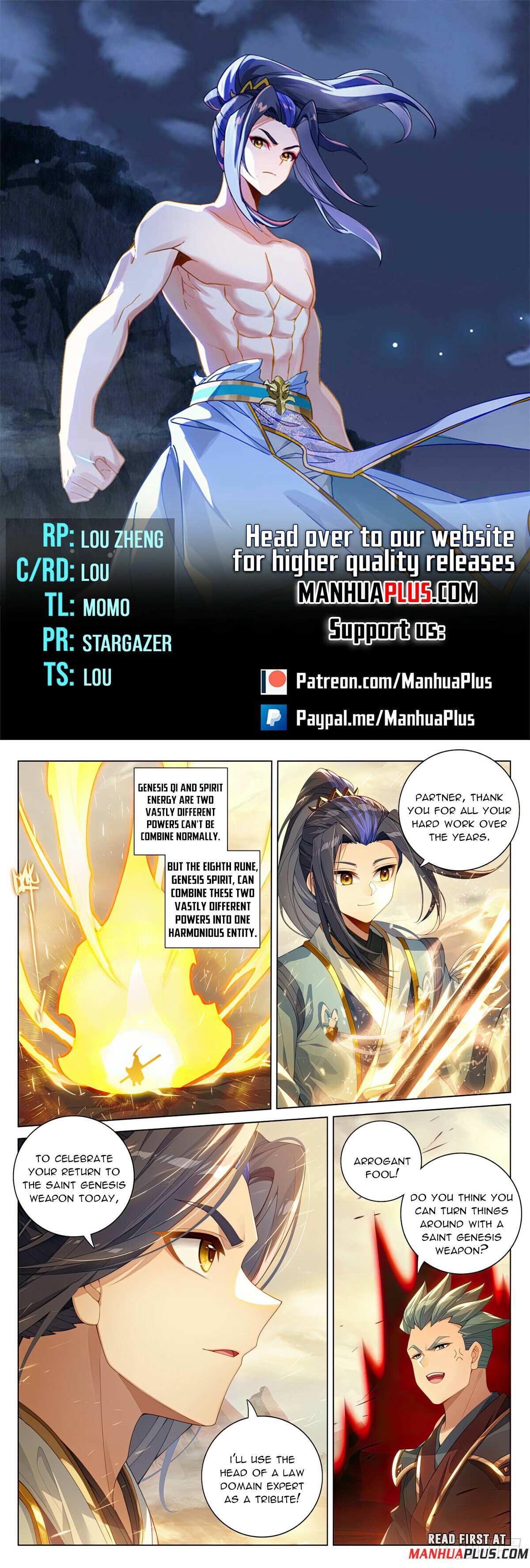 Read Dragon Prince Yuan EN Manga Online