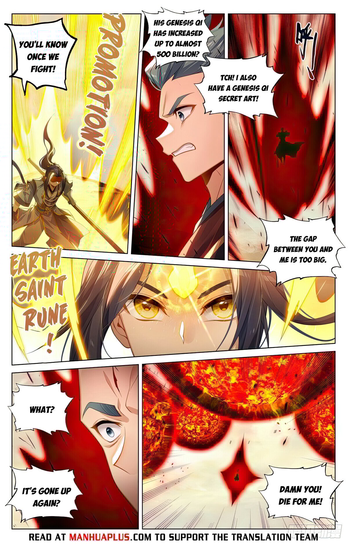 Read Dragon Prince Yuan EN Manga Online