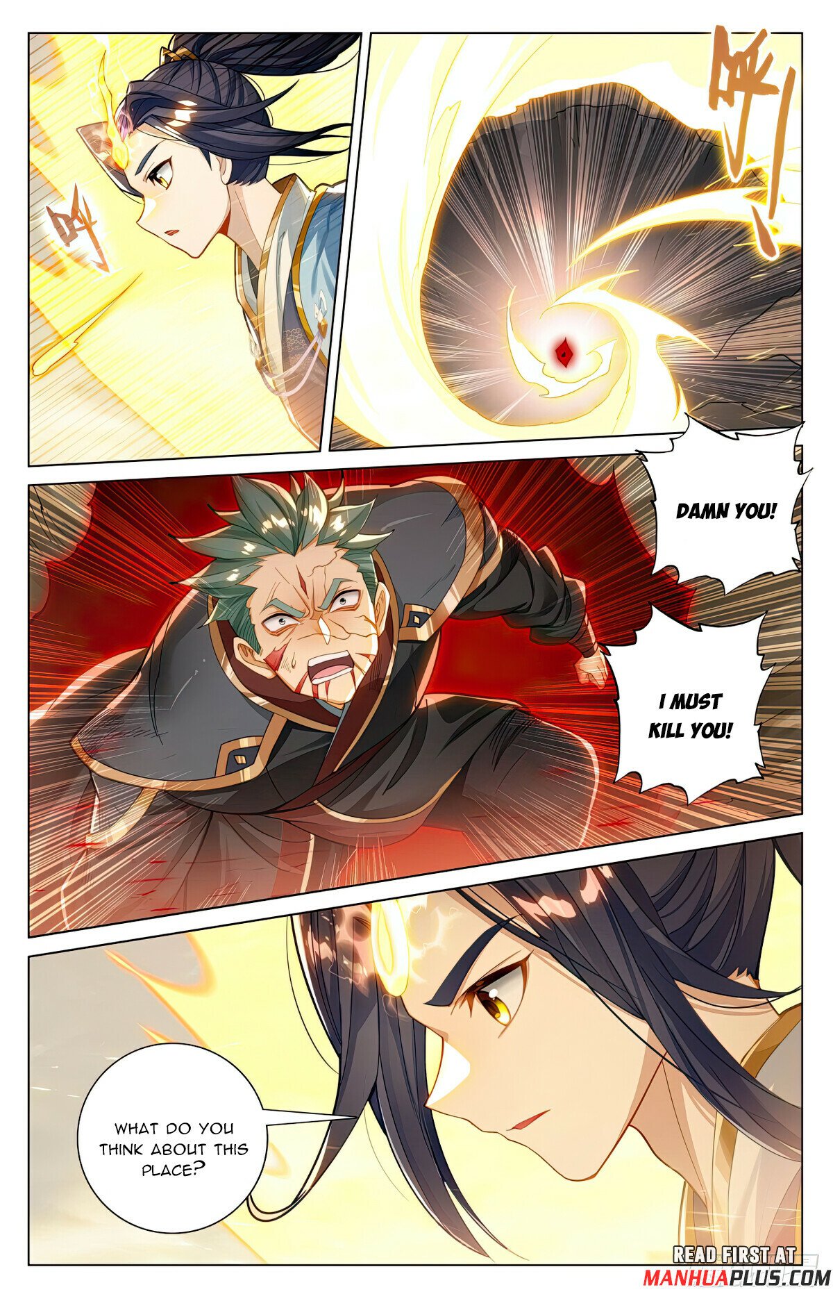 Read Dragon Prince Yuan EN Manga Online