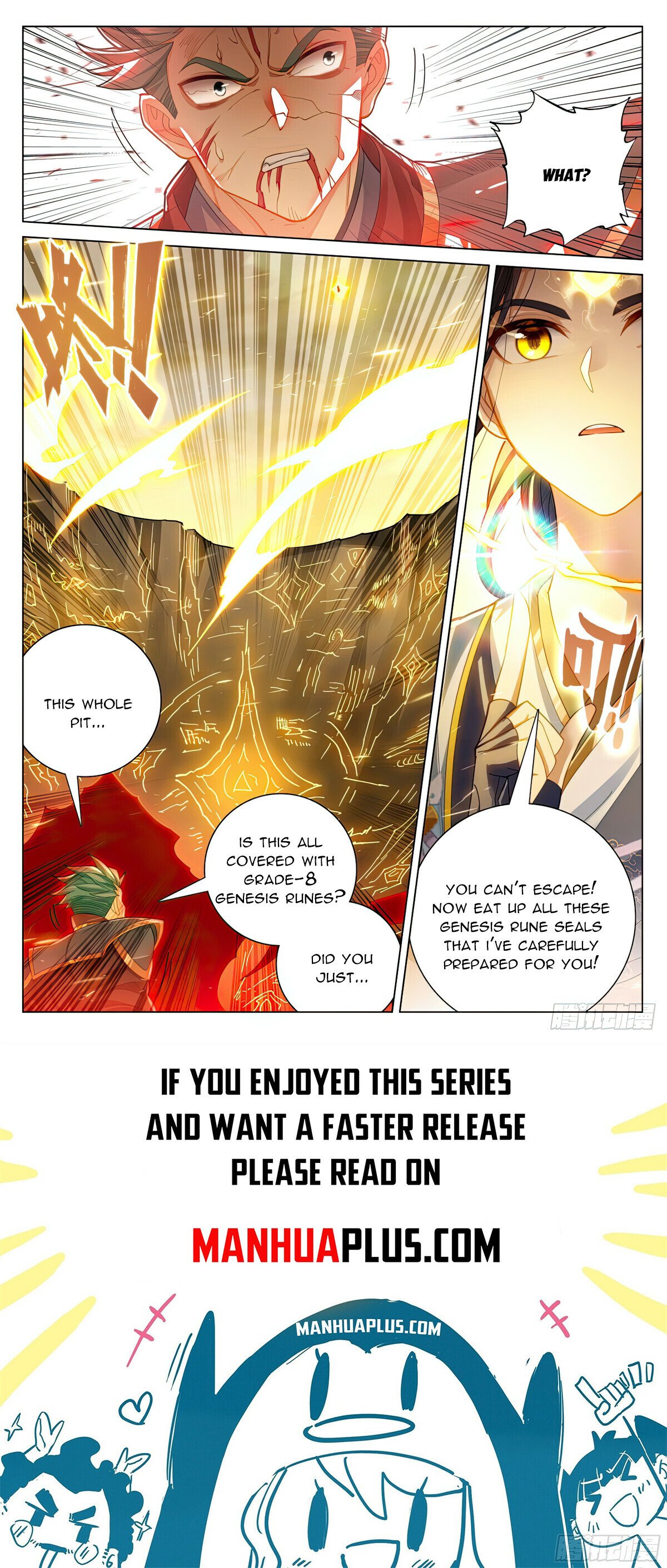 Read Dragon Prince Yuan EN Manga Online