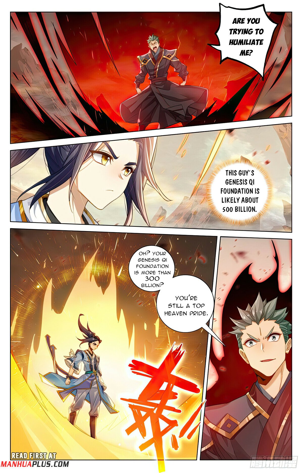 Read Dragon Prince Yuan EN Manga Online