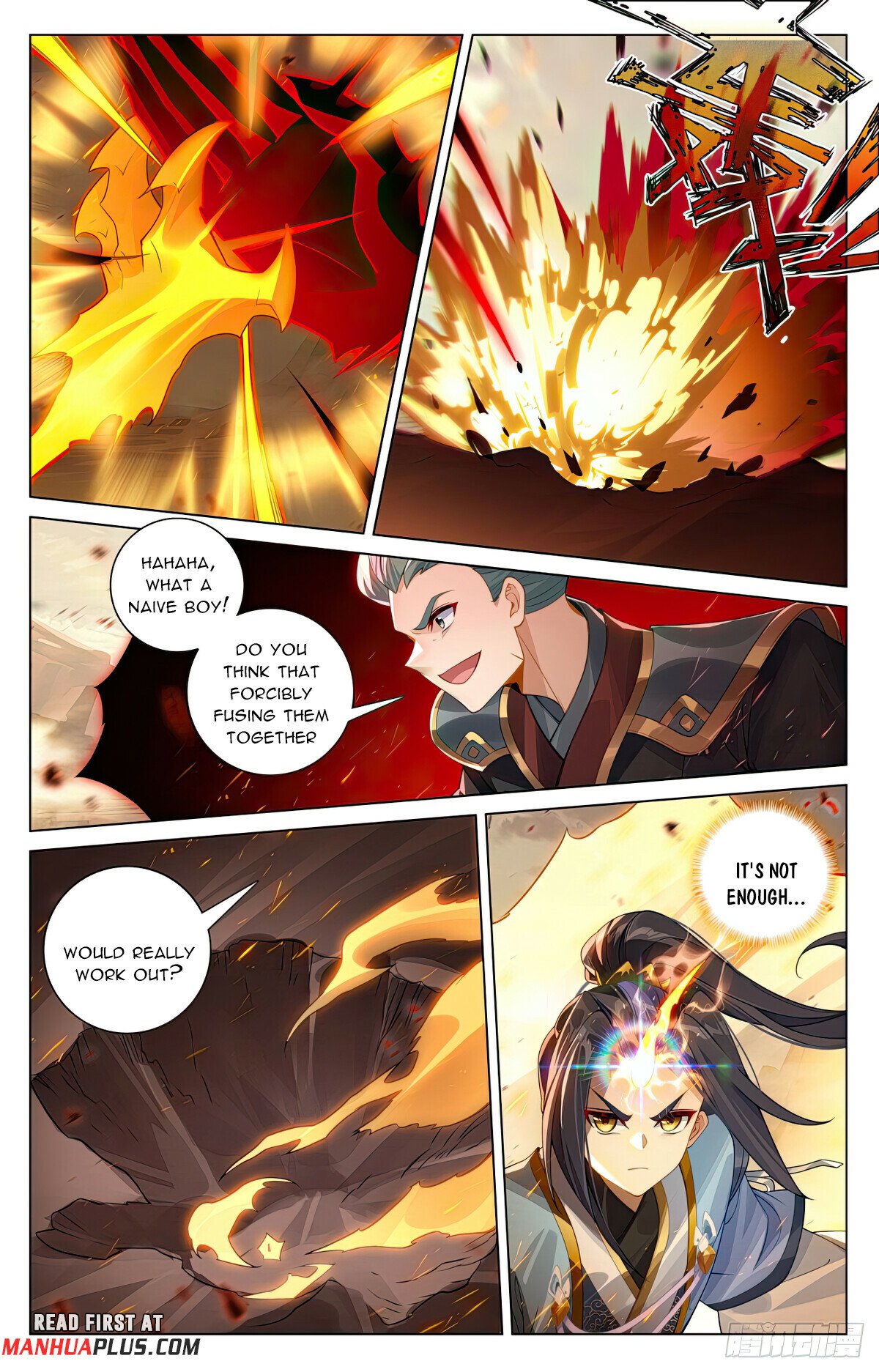 Read Dragon Prince Yuan EN Manga Online
