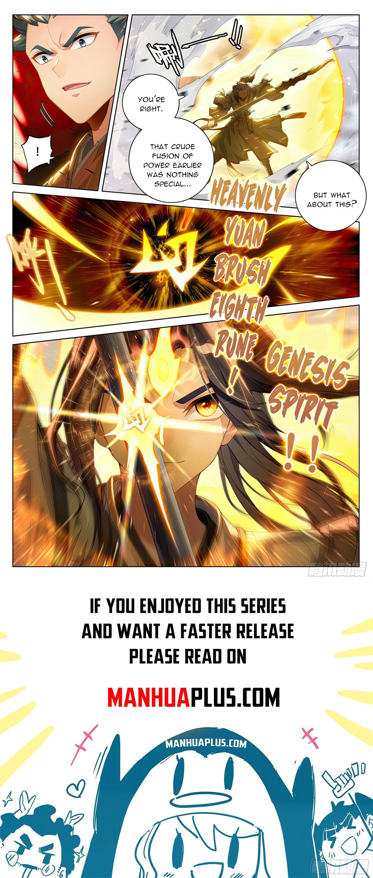 Read Dragon Prince Yuan EN Manga Online