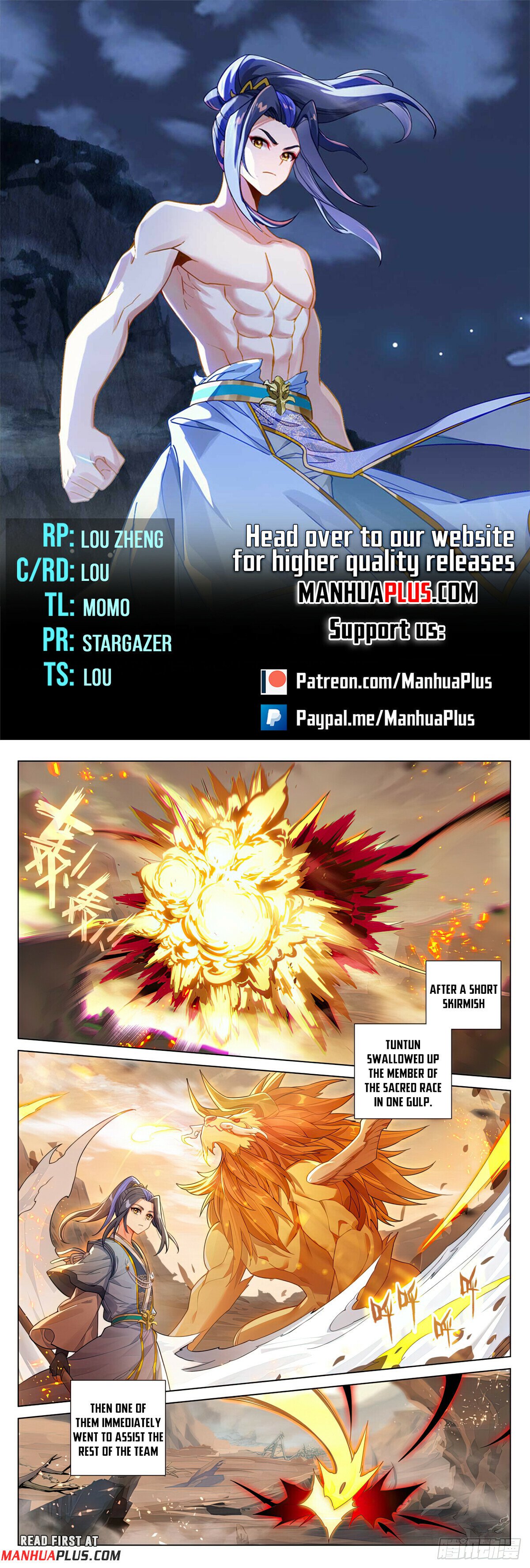 Read Dragon Prince Yuan EN Manga Online