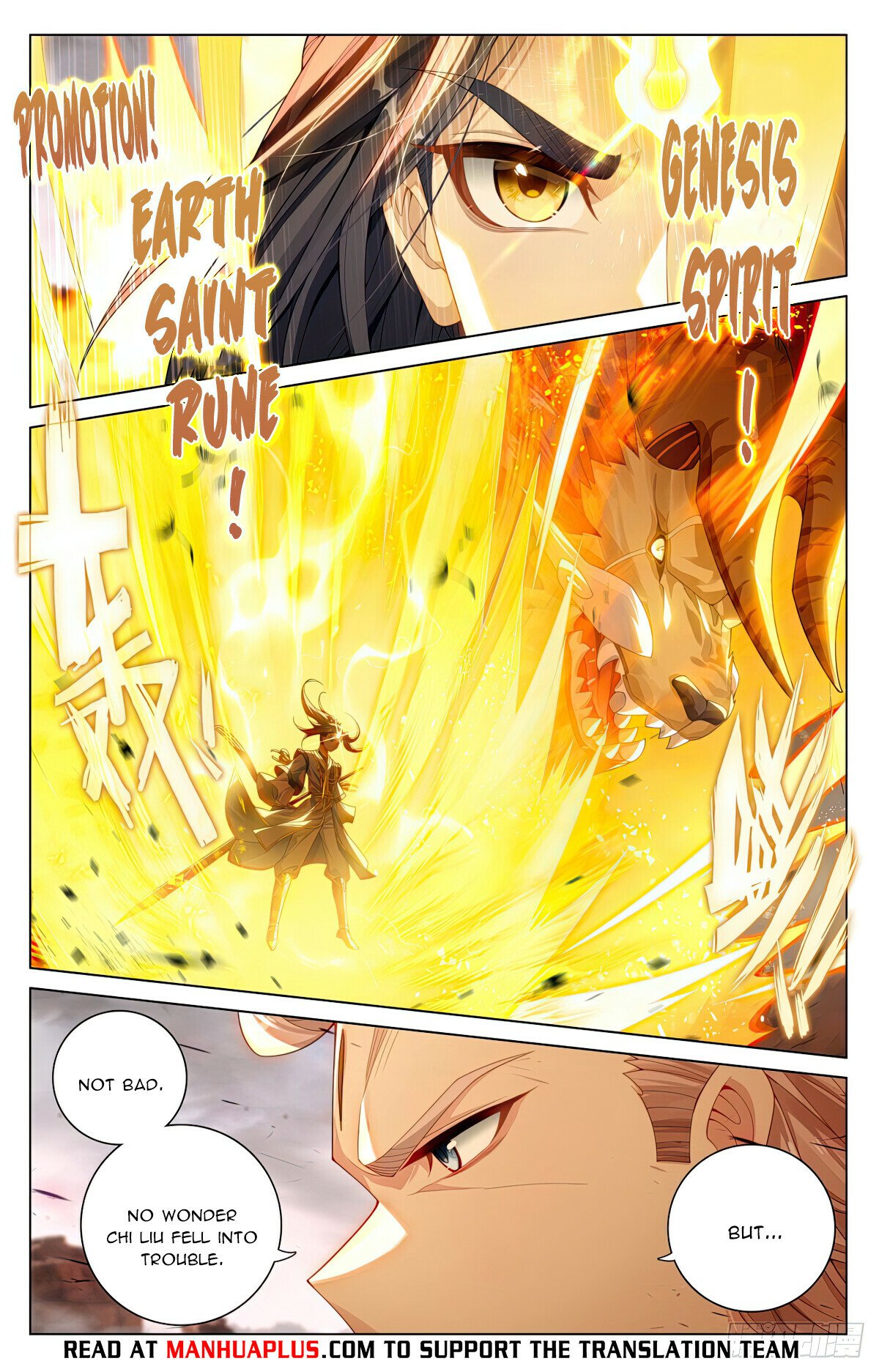 Read Dragon Prince Yuan EN Manga Online