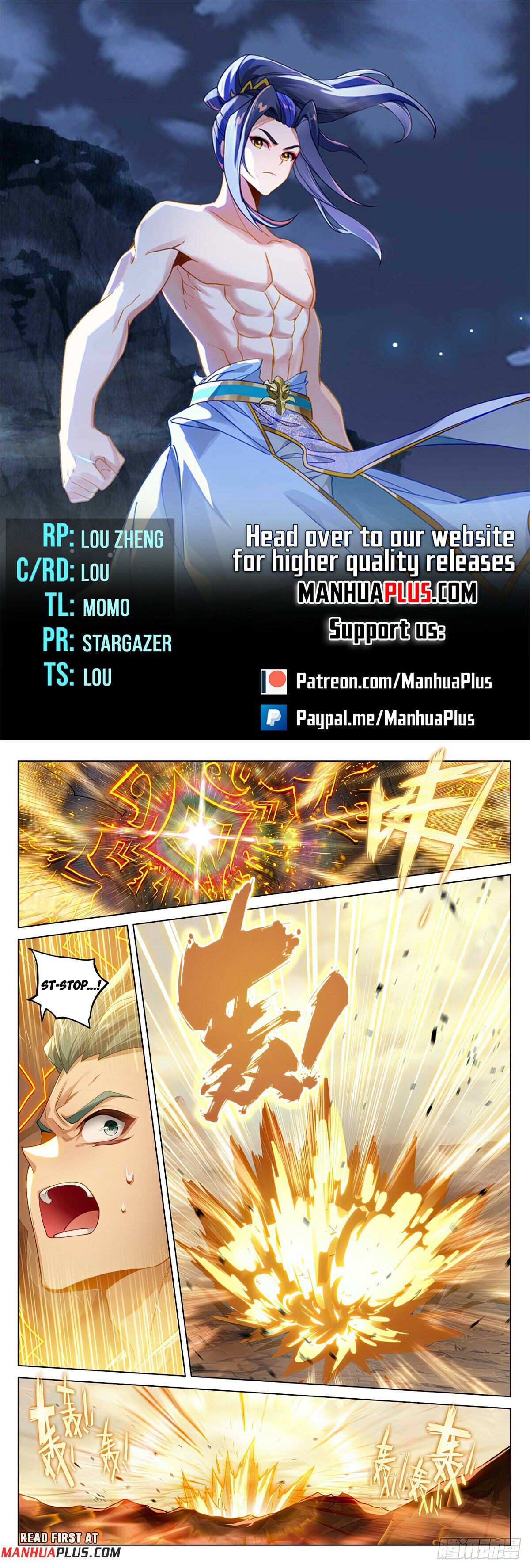 Read Dragon Prince Yuan EN Manga Online