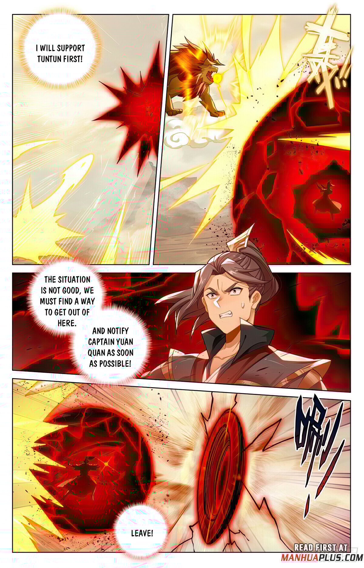 Read Dragon Prince Yuan EN Manga Online