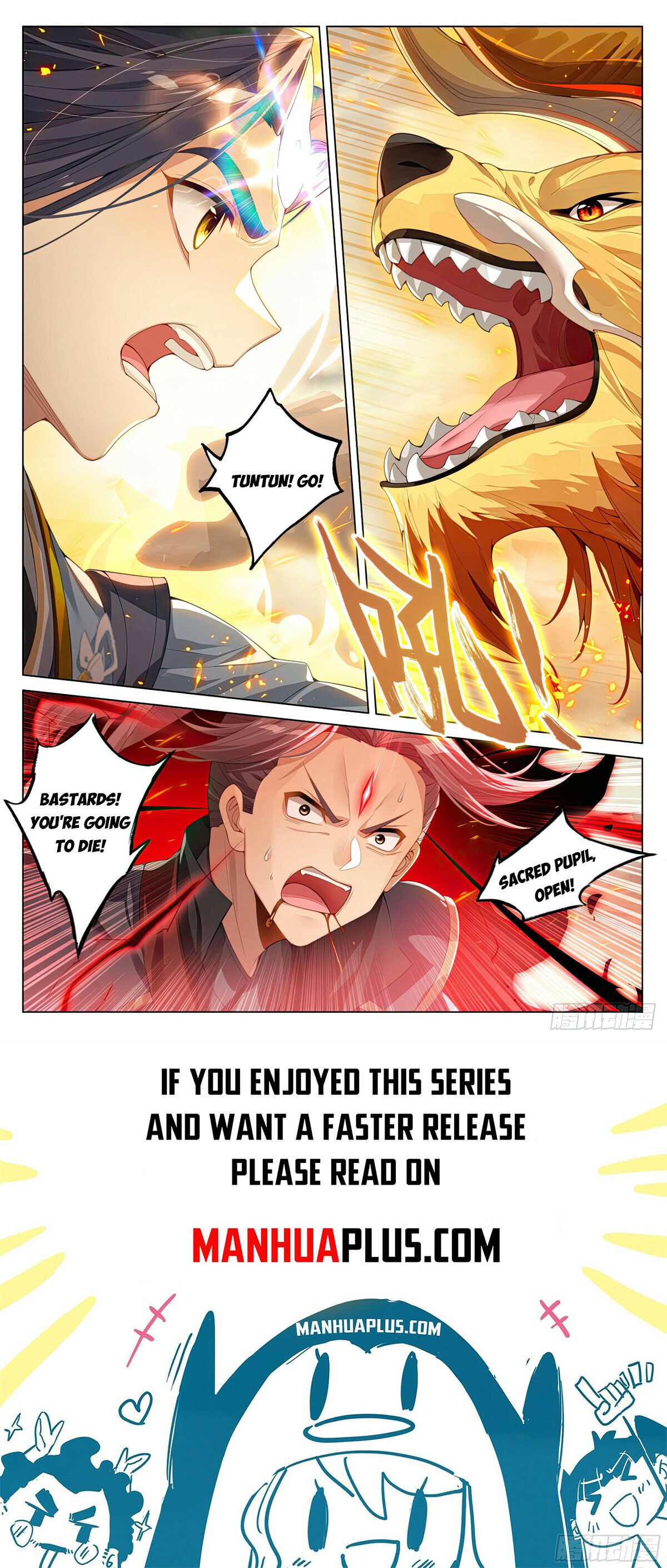 Read Dragon Prince Yuan EN Manga Online