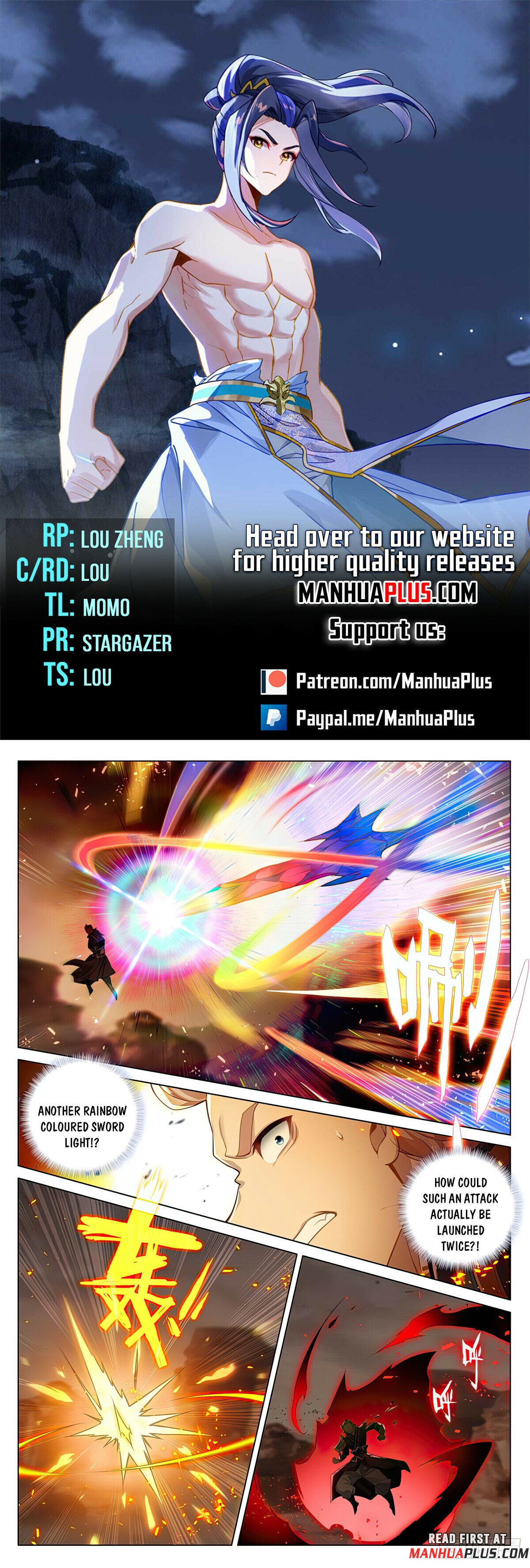 Read Dragon Prince Yuan EN Manga Online