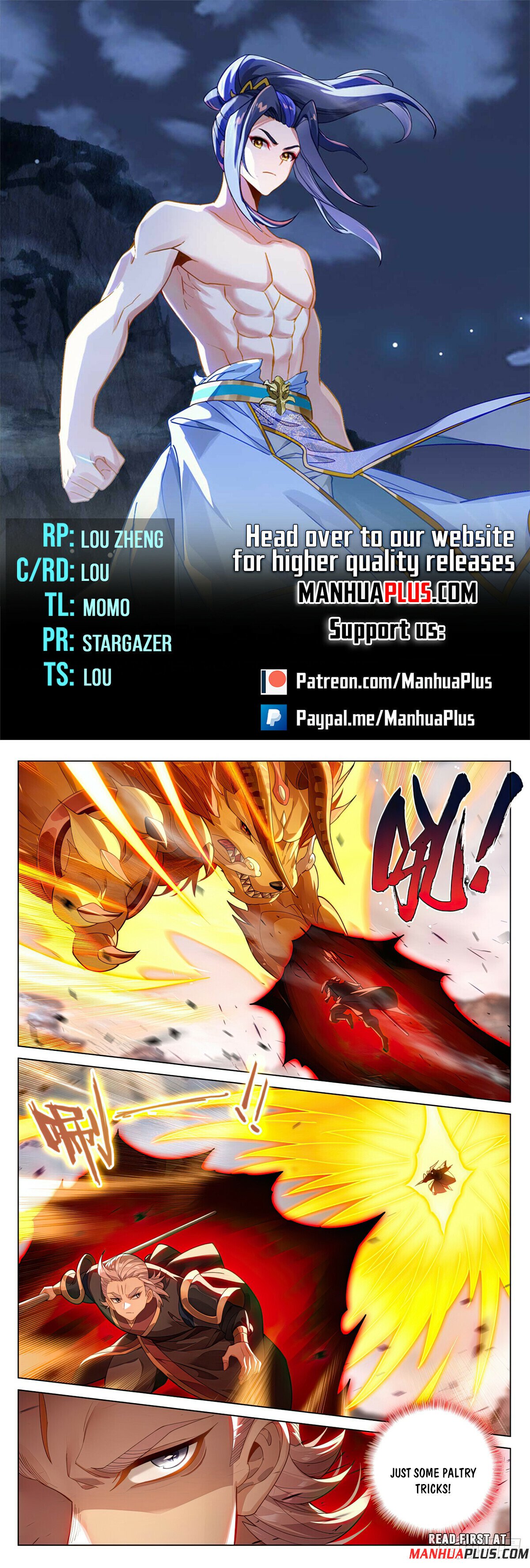 Read Dragon Prince Yuan EN Manga Online