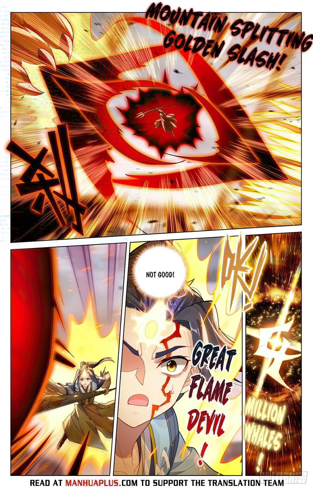 Read Dragon Prince Yuan EN Manga Online