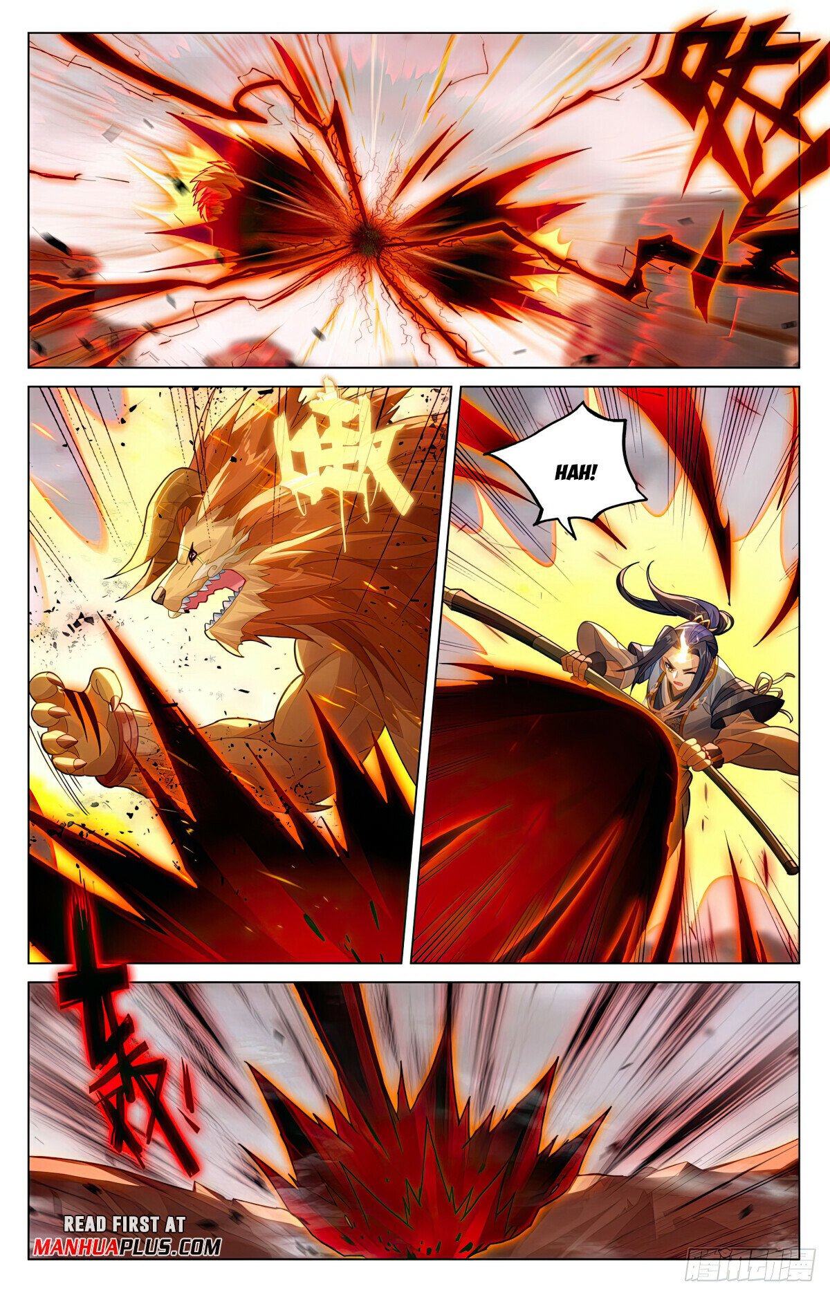 Read Dragon Prince Yuan EN Manga Online