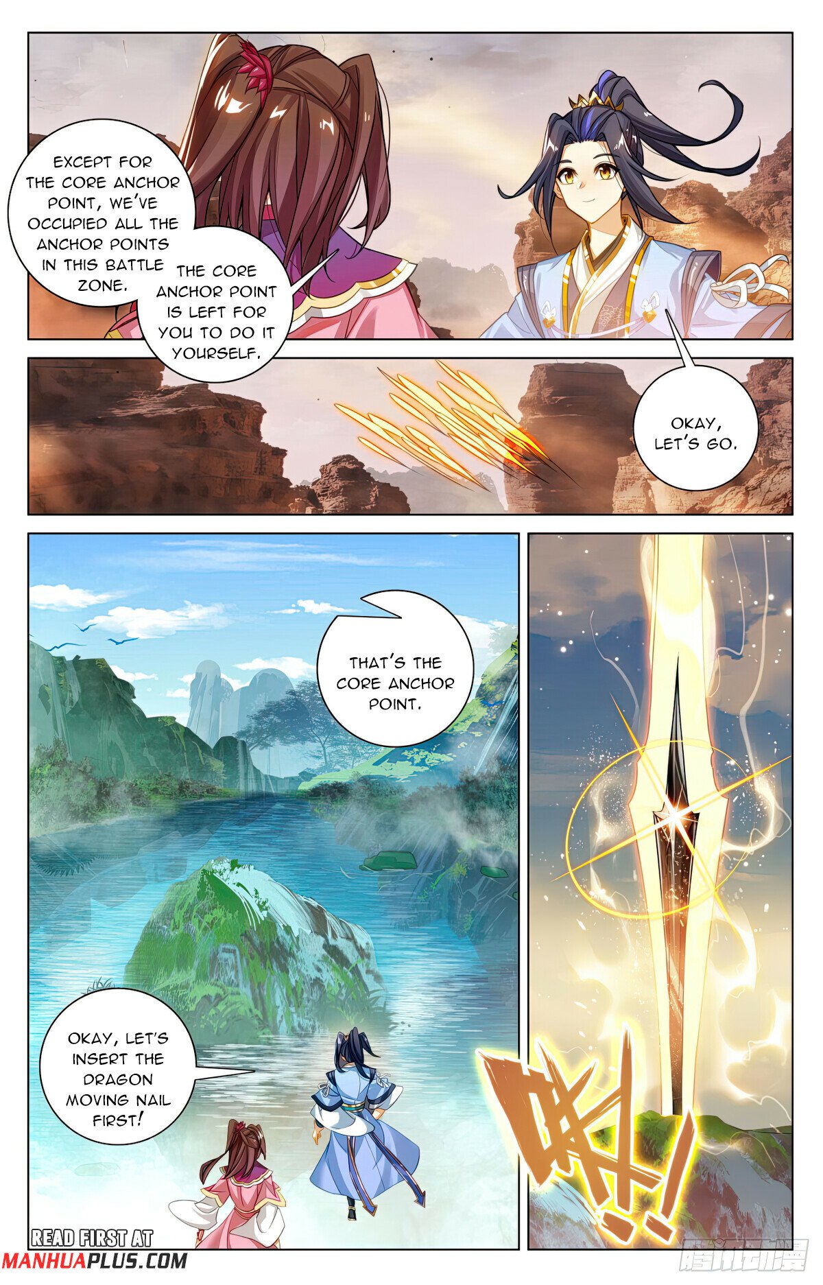 Read Dragon Prince Yuan EN Manga Online