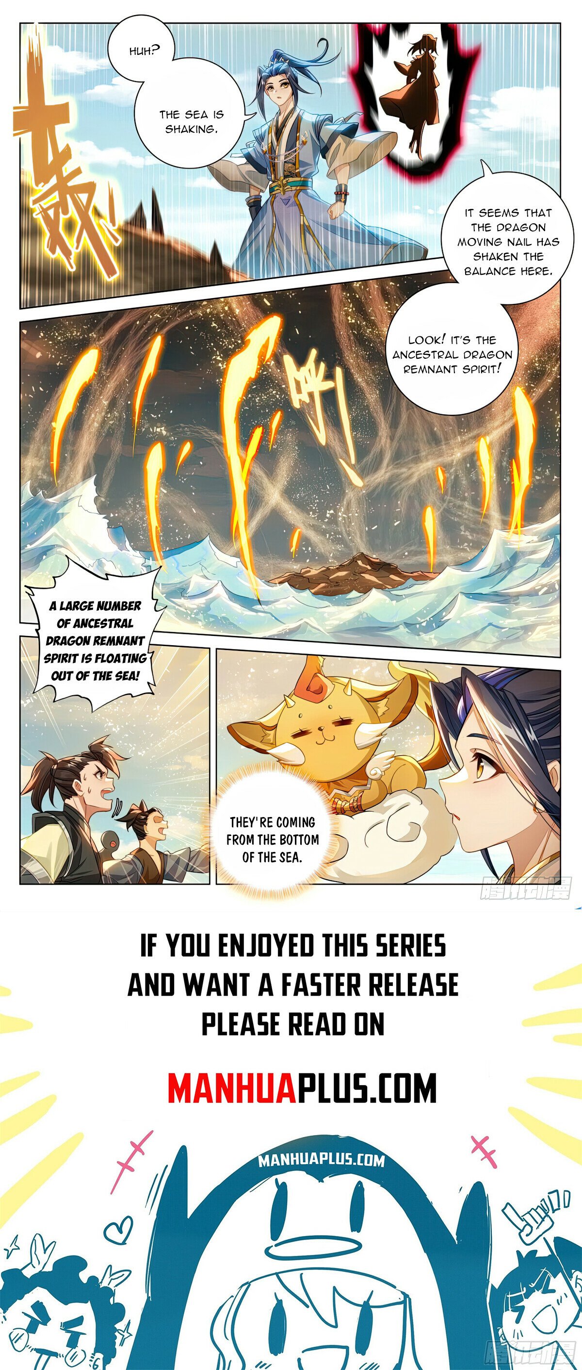 Read Dragon Prince Yuan EN Manga Online