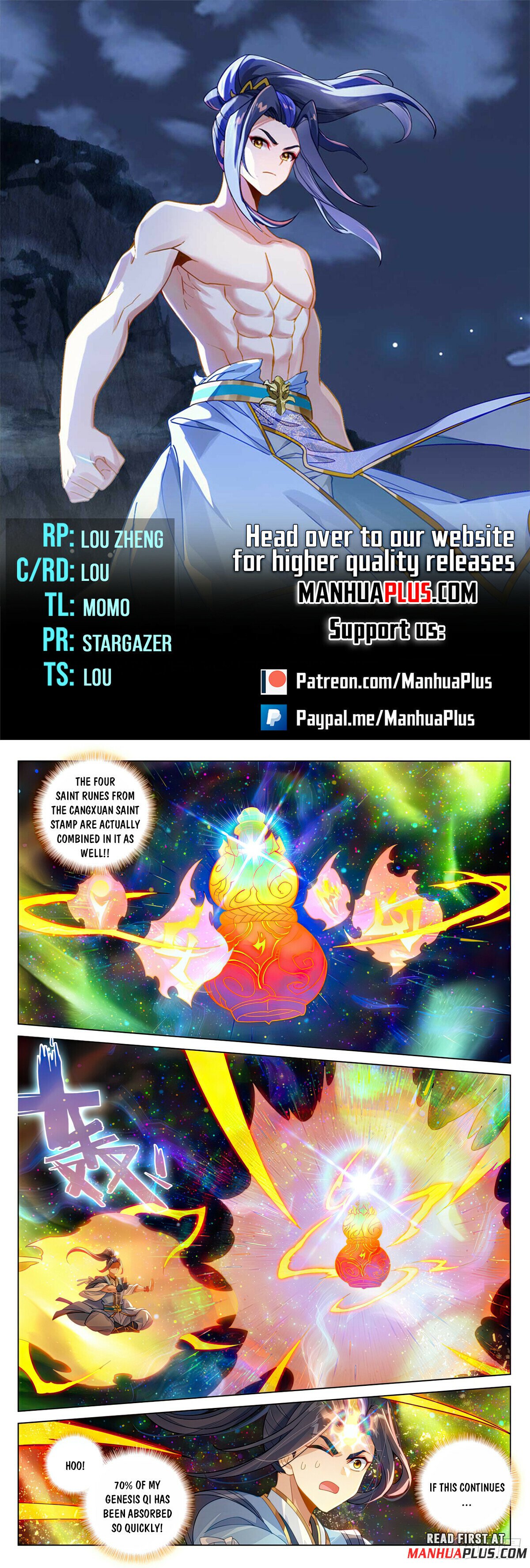 Read Dragon Prince Yuan EN Manga Online