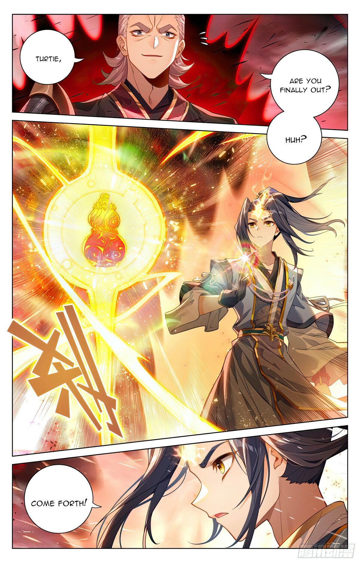 Read Dragon Prince Yuan EN Manga Online