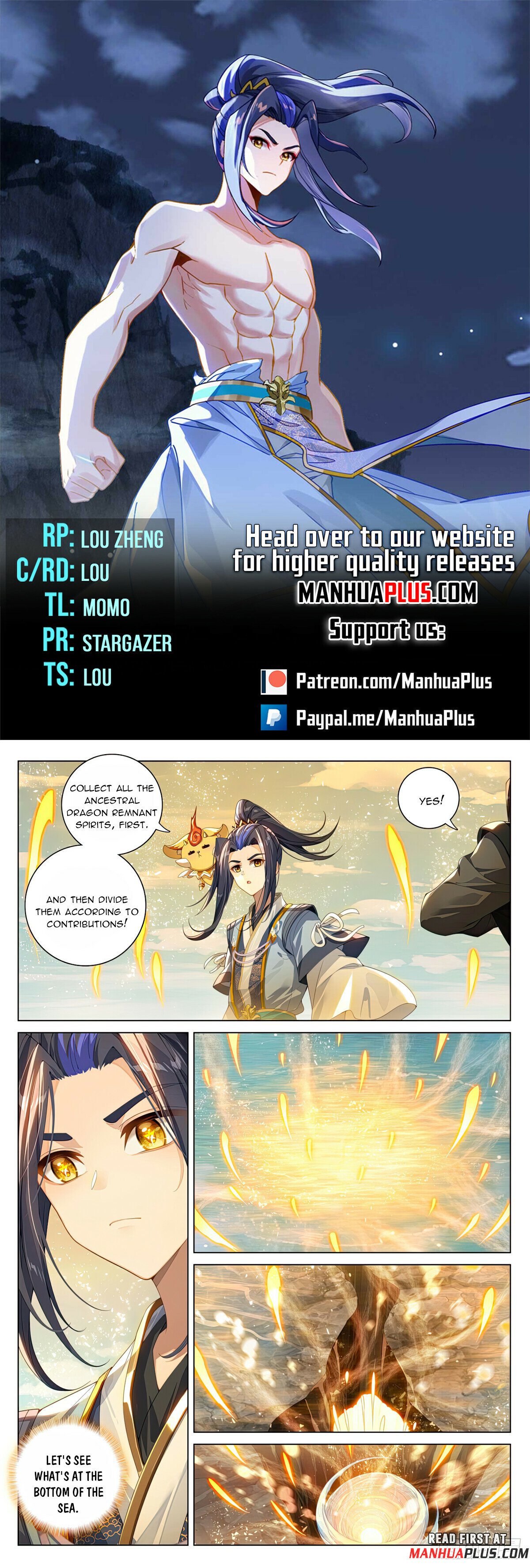 Read Dragon Prince Yuan EN Manga Online