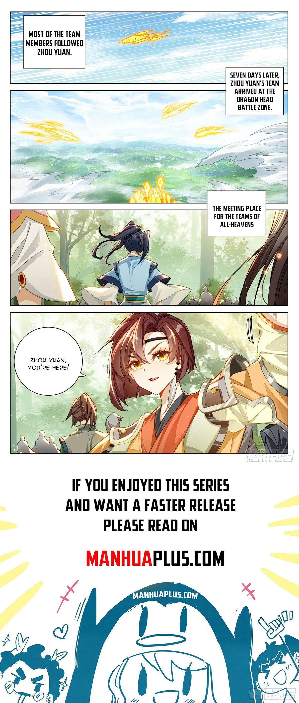 Read Dragon Prince Yuan EN Manga Online